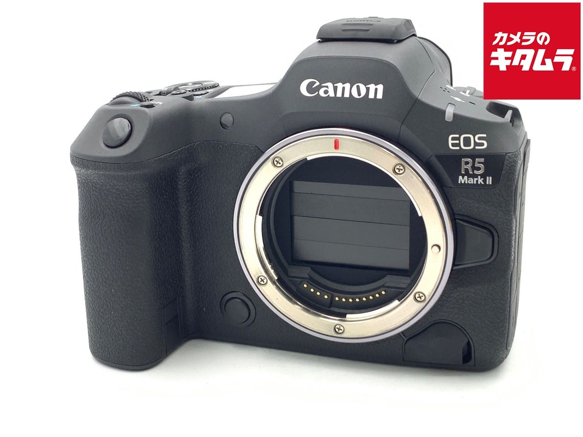 【中古】 【良品】 キヤノン EOS R5 Mark II ボディ