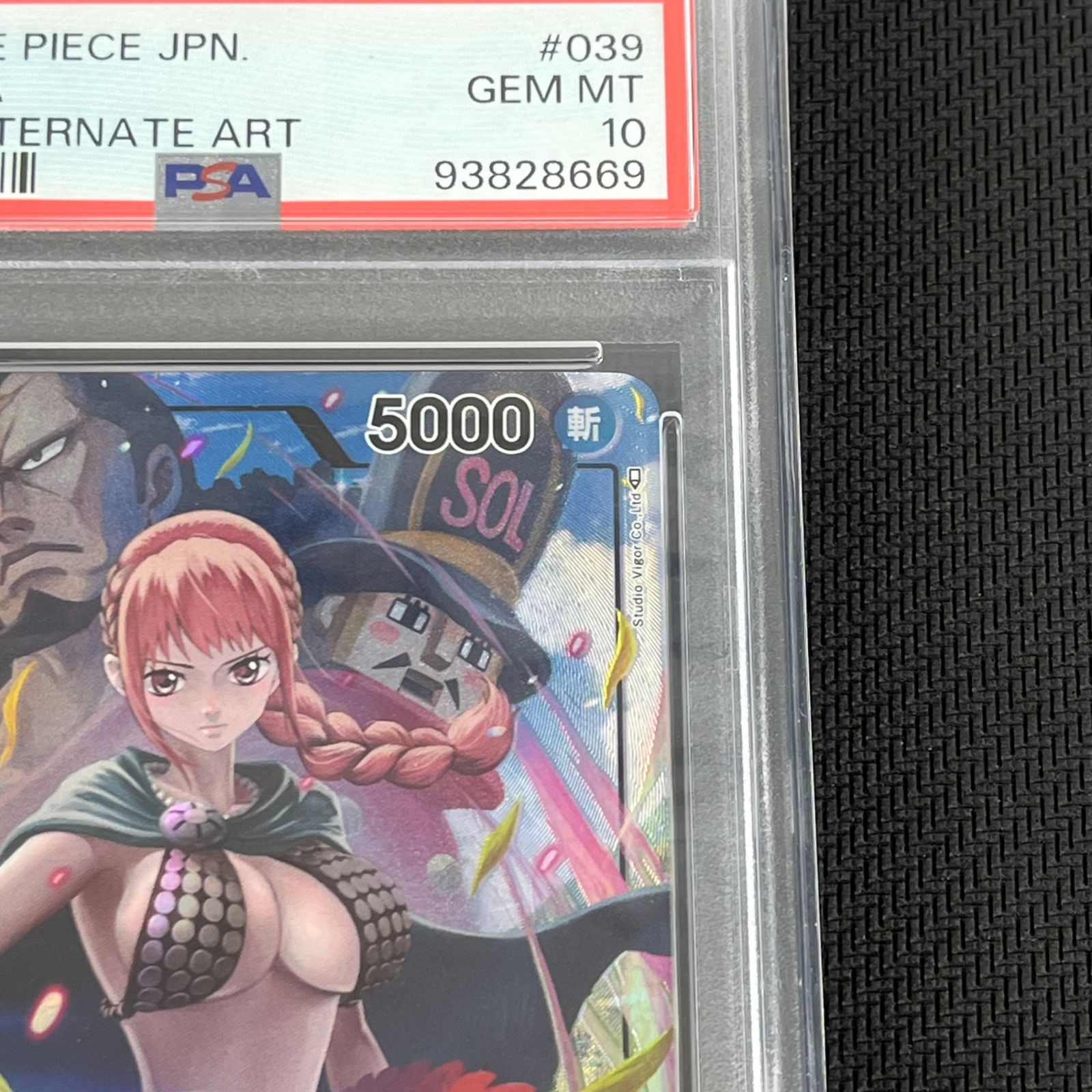 PSA10 ワンピカード レベッカ L☆ リーダー パラレル OP04/039P1 謀略