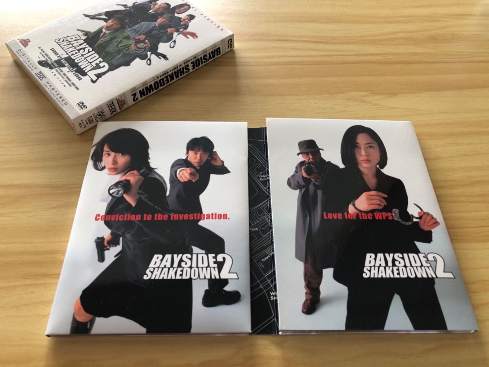 中古][DVD] BAYSIDE SHAKEDOWN 2 ー踊る大捜査線 THE MOVIE2 国際戦略