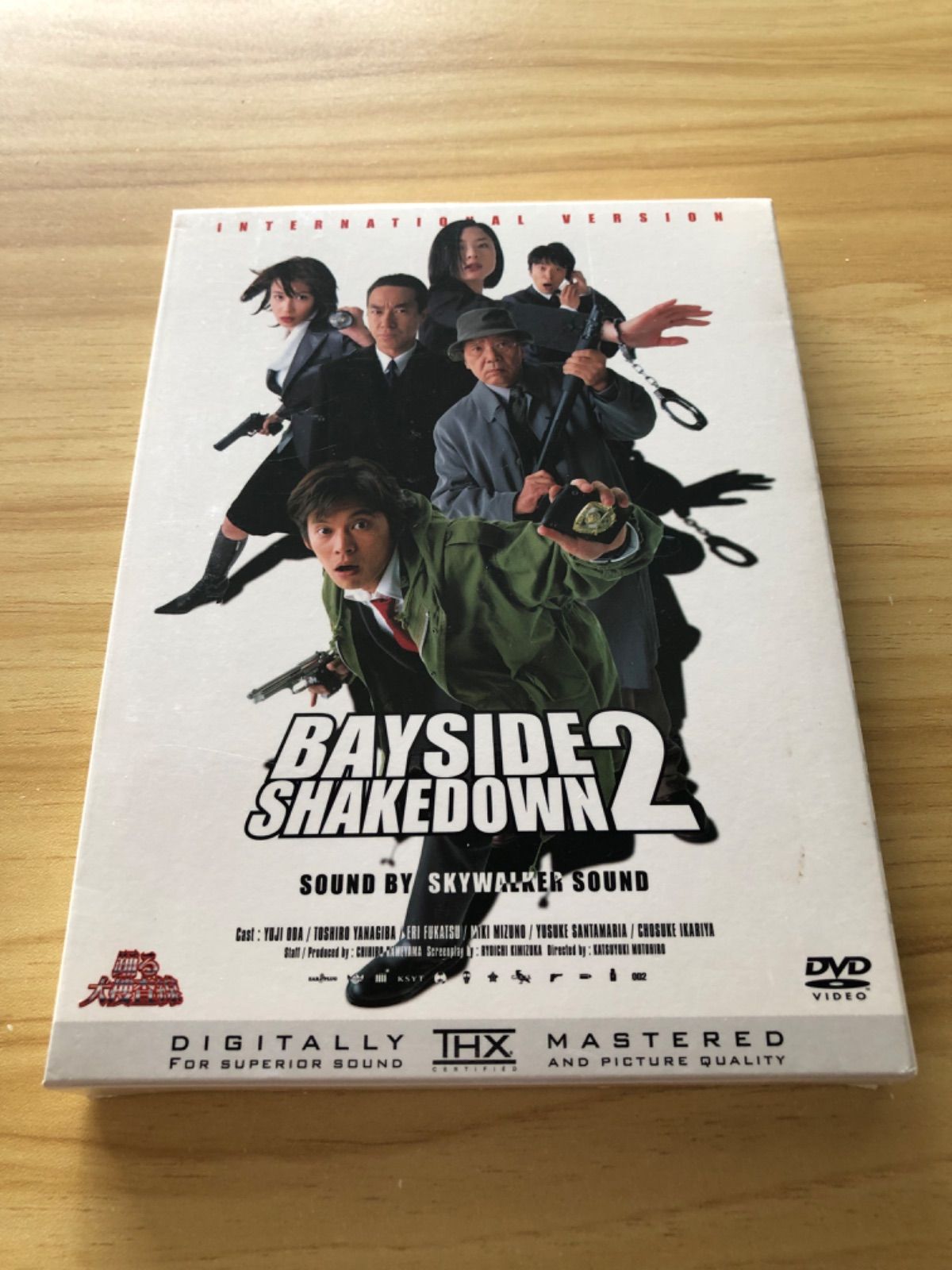 中古][DVD] BAYSIDE SHAKEDOWN 2 ー踊る大捜査線 THE MOVIE2 国際戦略