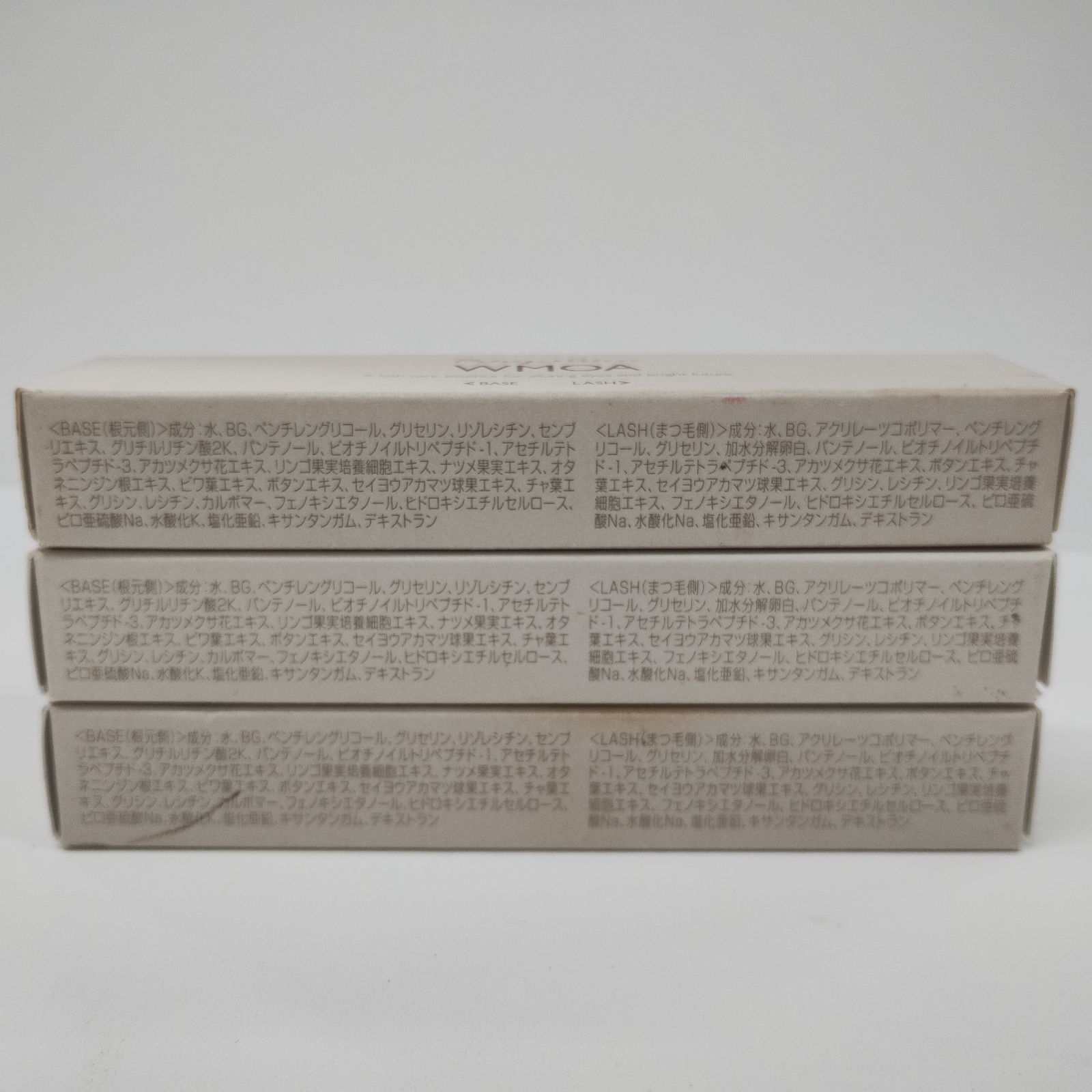 Y5841 K マツゲDX WMOA ウモア BASE2ml LASH3.3ml 計3点セット - メルカリ
