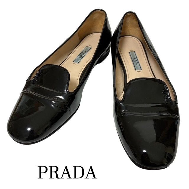 PRADA プラダ サイドロゴ パテントレザー ブラックエナメル ローファー