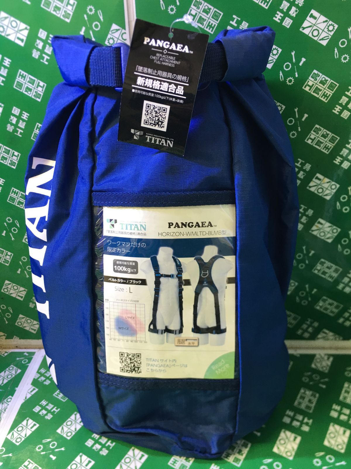 【新品】TITAN（タイタン）PANGAEA HORIZON-WMLTD-BLMB型 サイズL / ITMTKPAS90J9