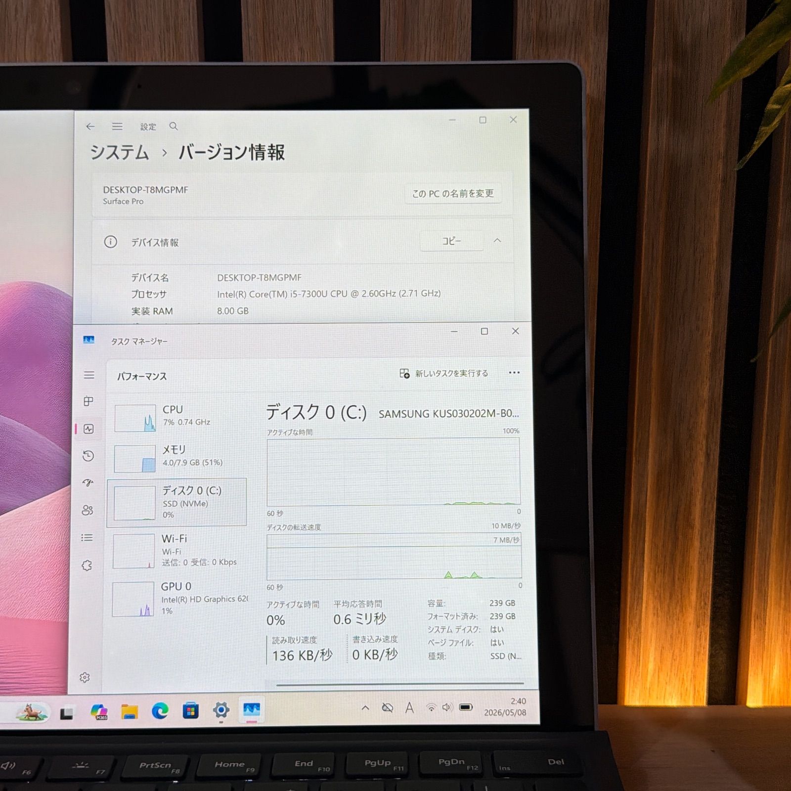 Surface Pro 5 中古 LTE 2in1 PC 8GB/256GB - メルカリ