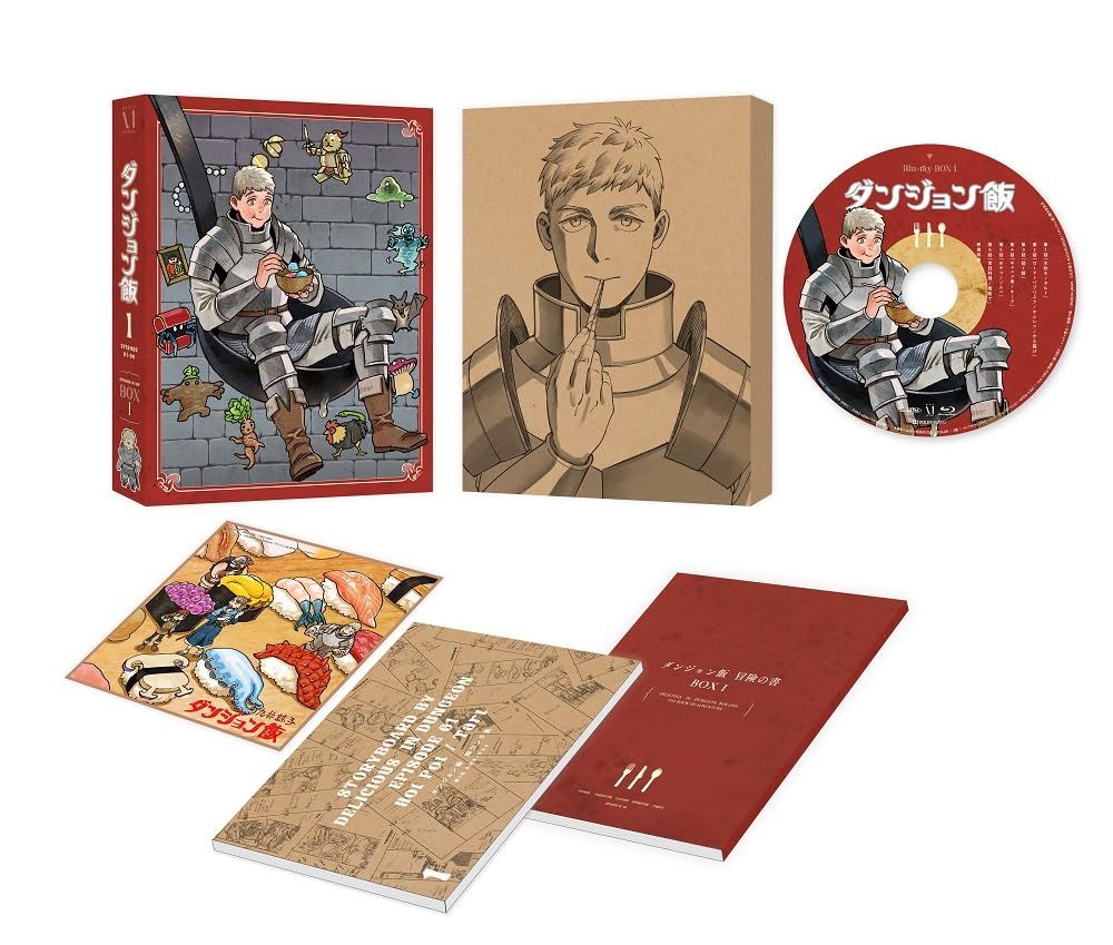 ダンジョン飯 Blu-ray BOX 1《通常版》 [Blu-ray]