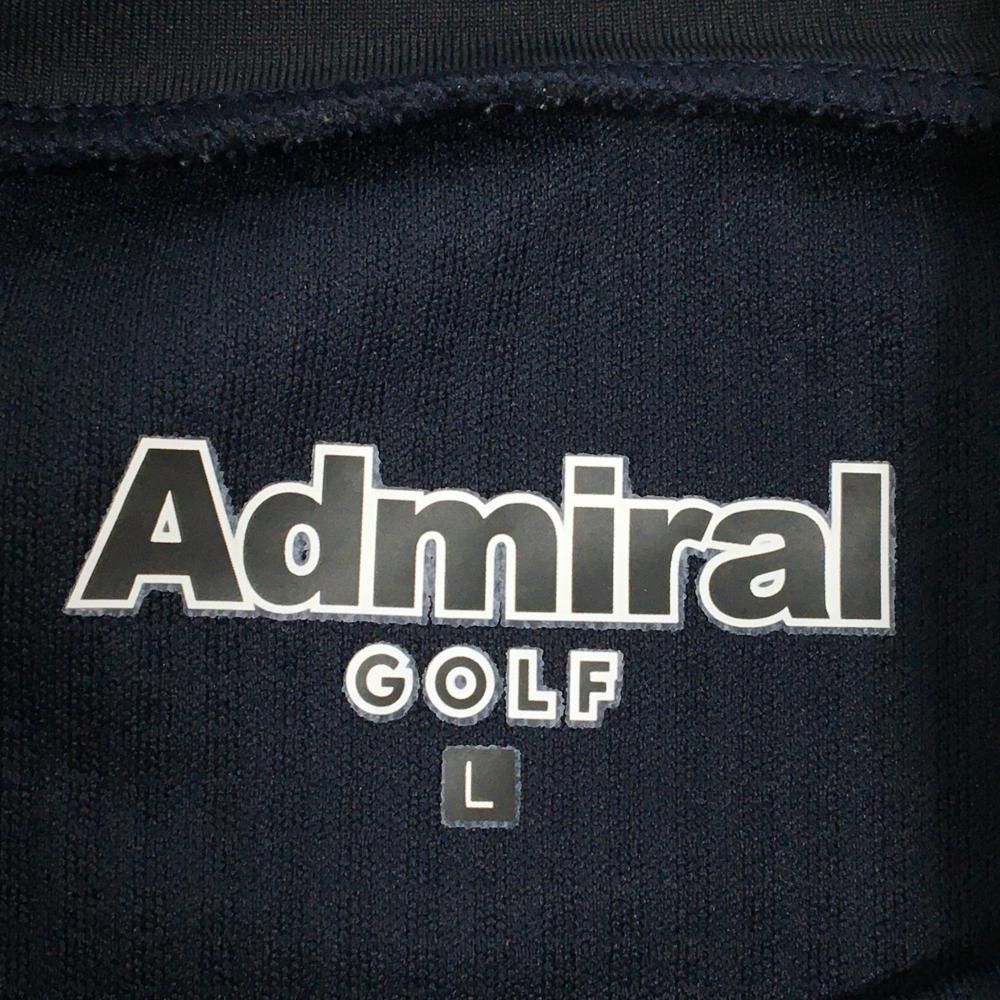 超美品】アドミラル 半袖ハイネックシャツ ネイビー 細目チェック地