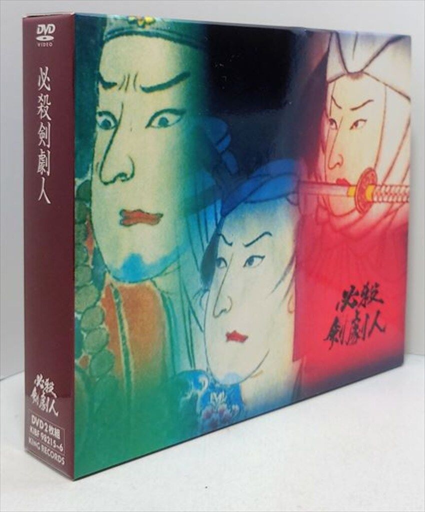 国内ドラマDVD 必殺剣劇人 DVD-BOX
