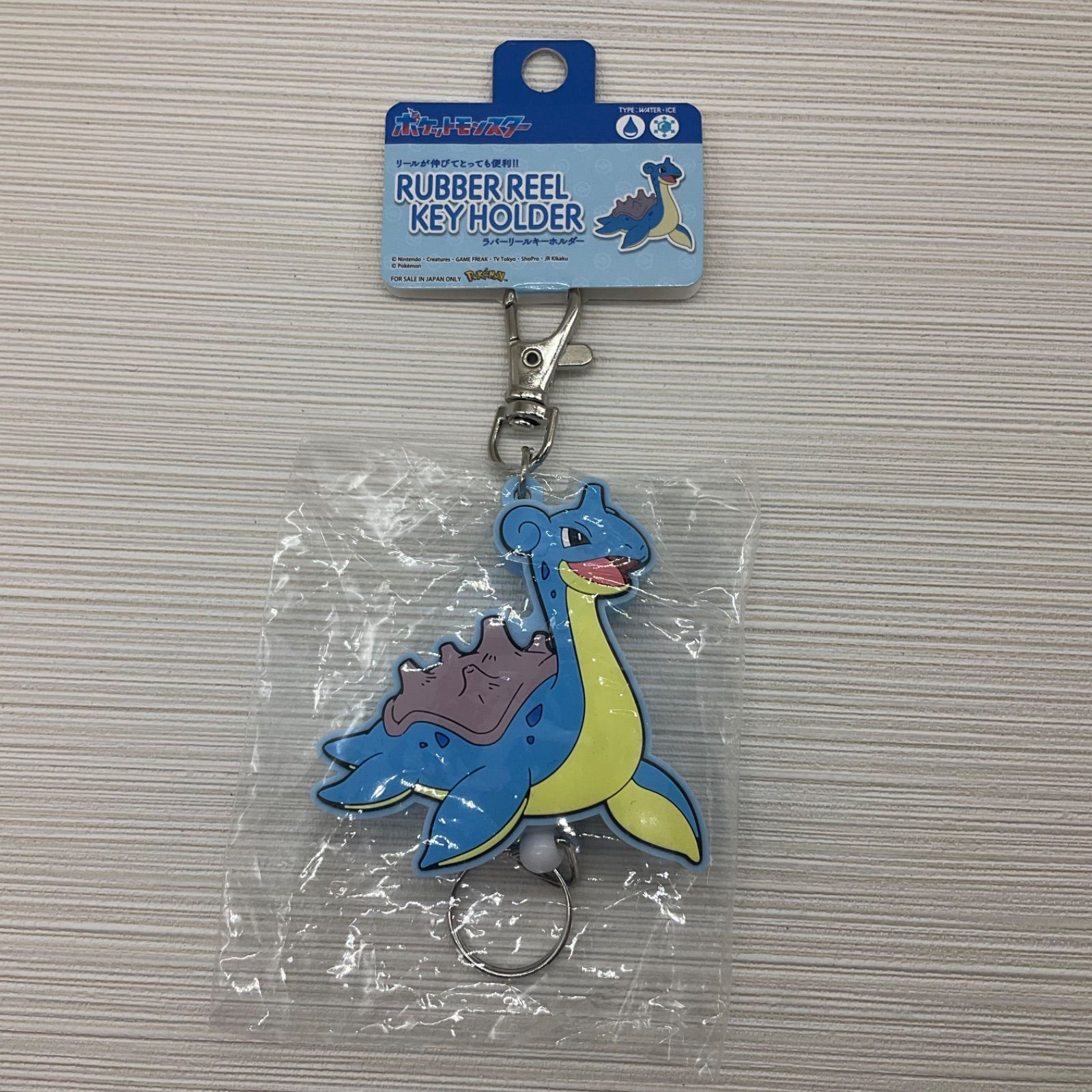 現状未使用品 ラプラス ラバーリールキーホルダー ポケットモンスター 