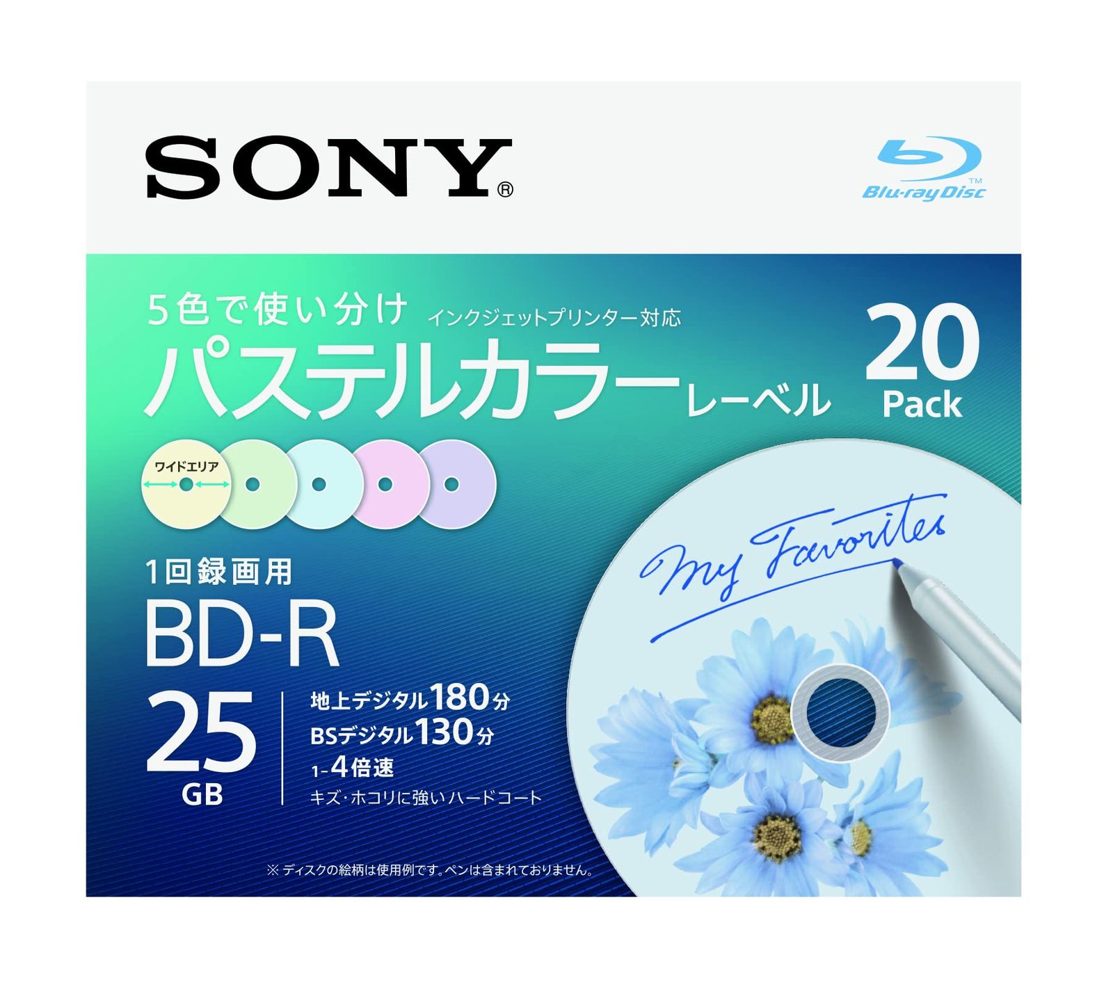 ソニー ブルーレイディスク BD-R 25GB (1枚あたり地デジ約3時間) 1回録画用 20枚入り 4倍速ダビング対応 ケース付属 20BNR1VJCS4 [20枚パック] [1層:4倍速]