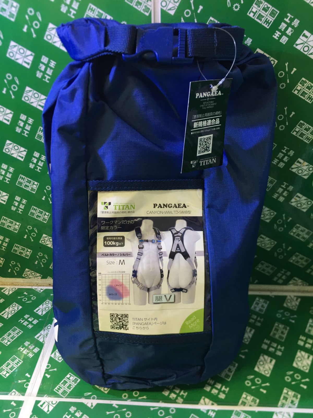 【新品】TITAN（タイタン）PANGAEA HORIZON-WMLTD-SIMB型 サイズM / ITGDWEGM9PPK