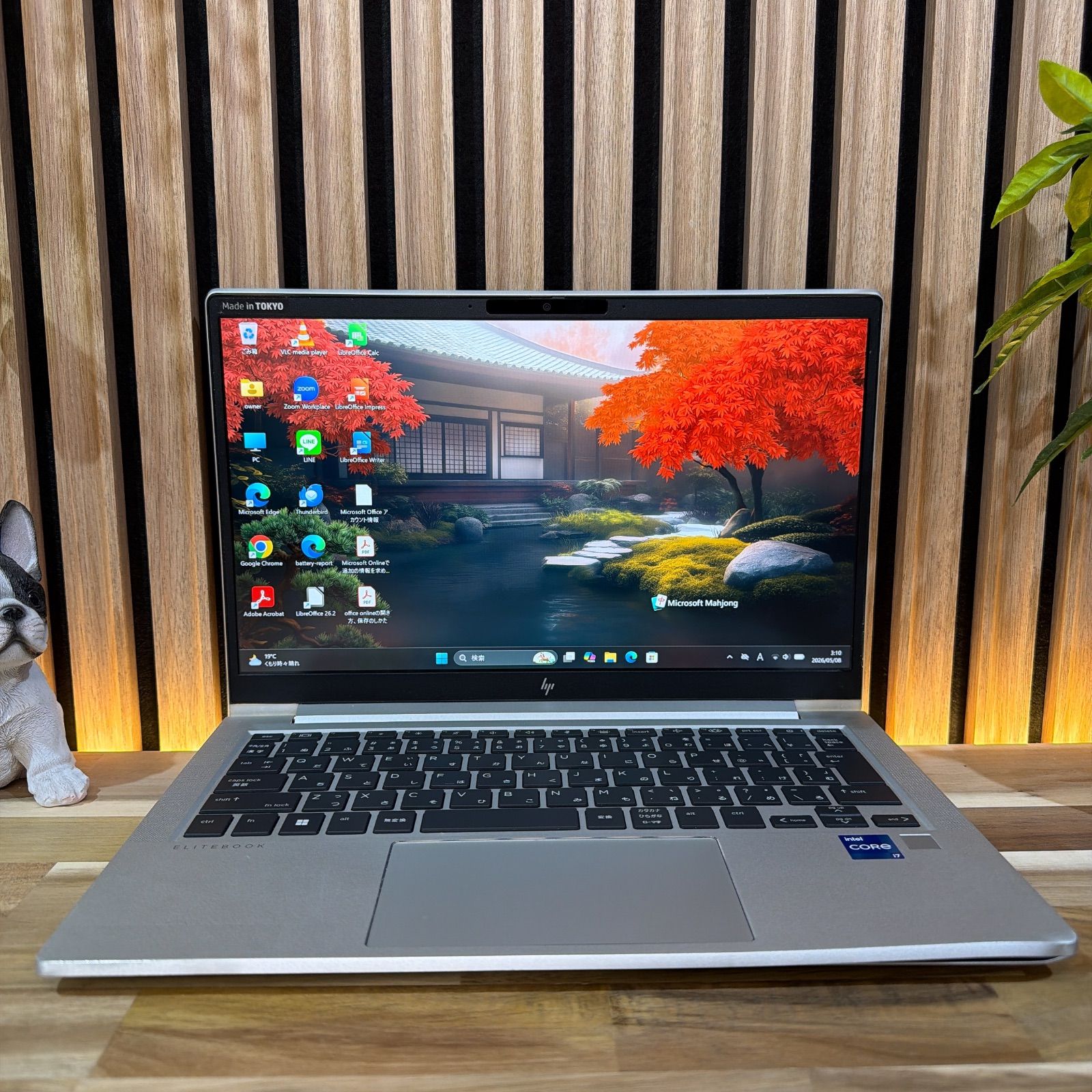 HP Elitebook 630 G10 i7/16GB/512GB 中古 - メルカリ