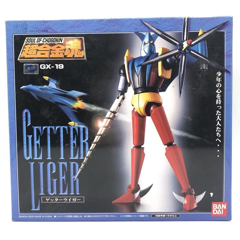 【中古】(開封)超合金魂 GX-19 ゲッターライガー バンダイ[66]