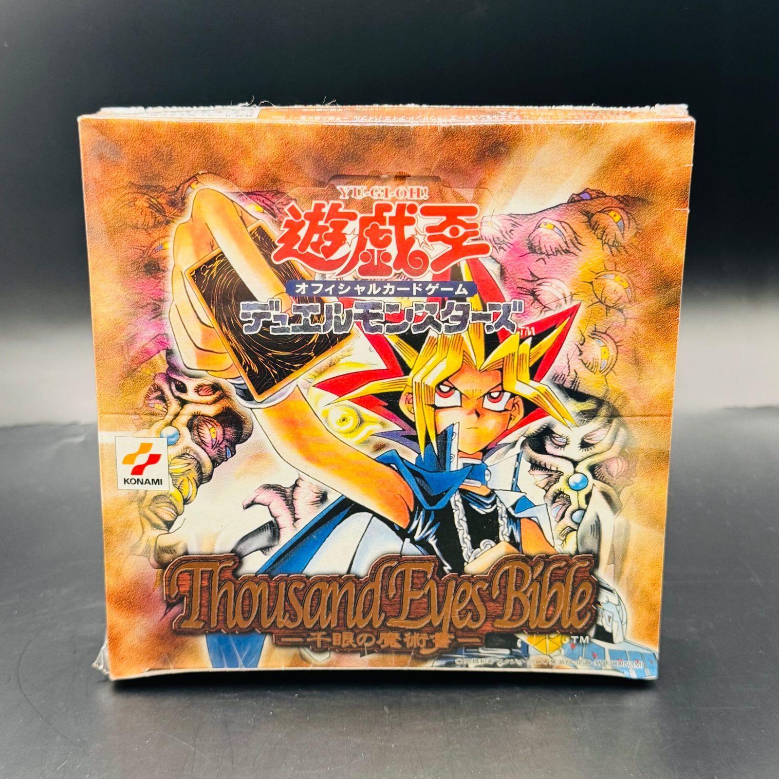 遊戯王OCG デュエルモンスターズ 千眼の魔術書 ボックス BOX - メルカリ