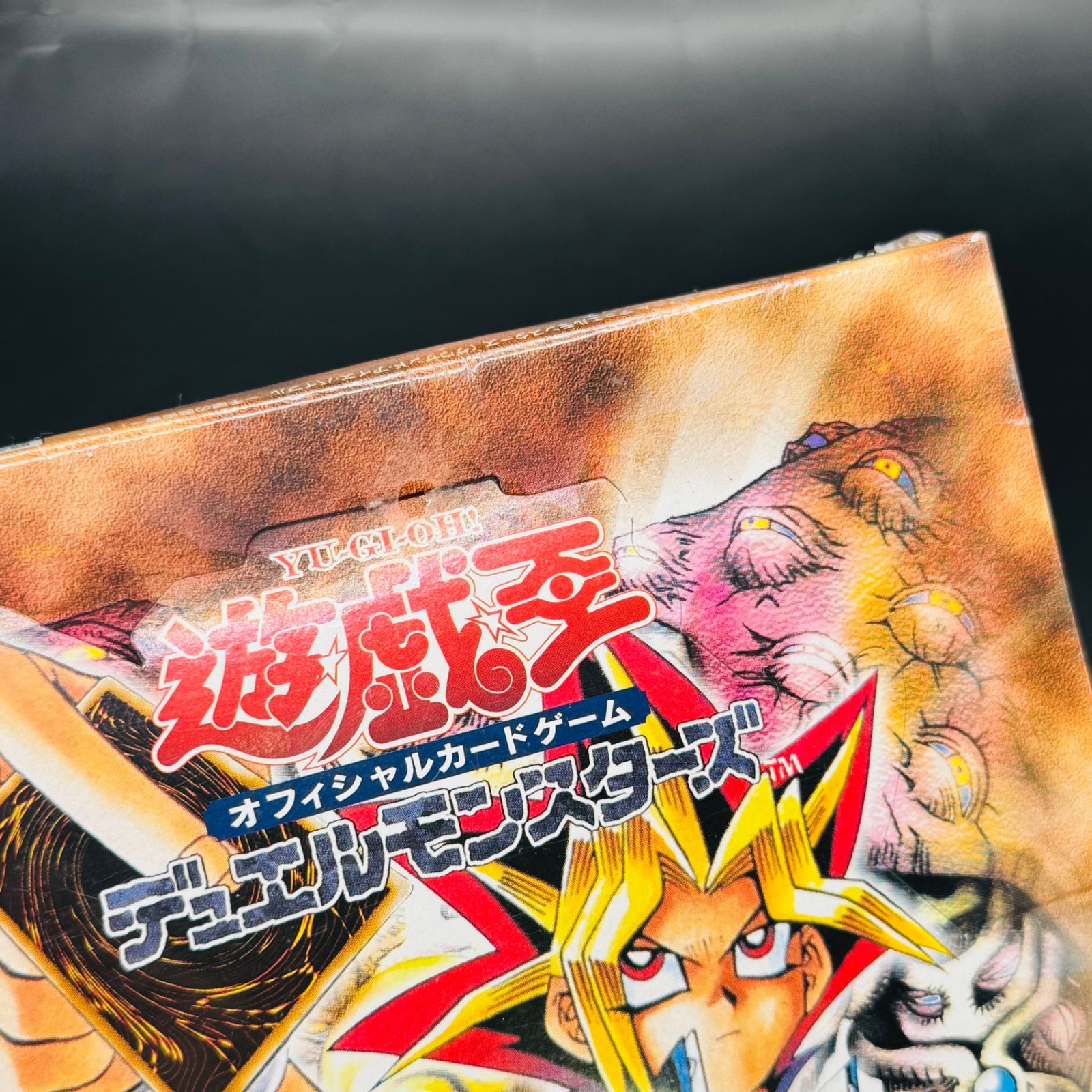 遊戯王OCG デュエルモンスターズ 千眼の魔術書 ボックス BOX 遊戯王OCG デュエルモンスターズ 千眼の魔術書 ボックス BOX - メルカリ