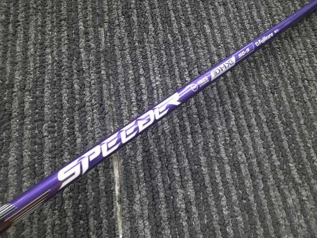 中古 ドライバー ダンロップ スリクソンZXi TR/SPEEDER NX VIOLET 50/S