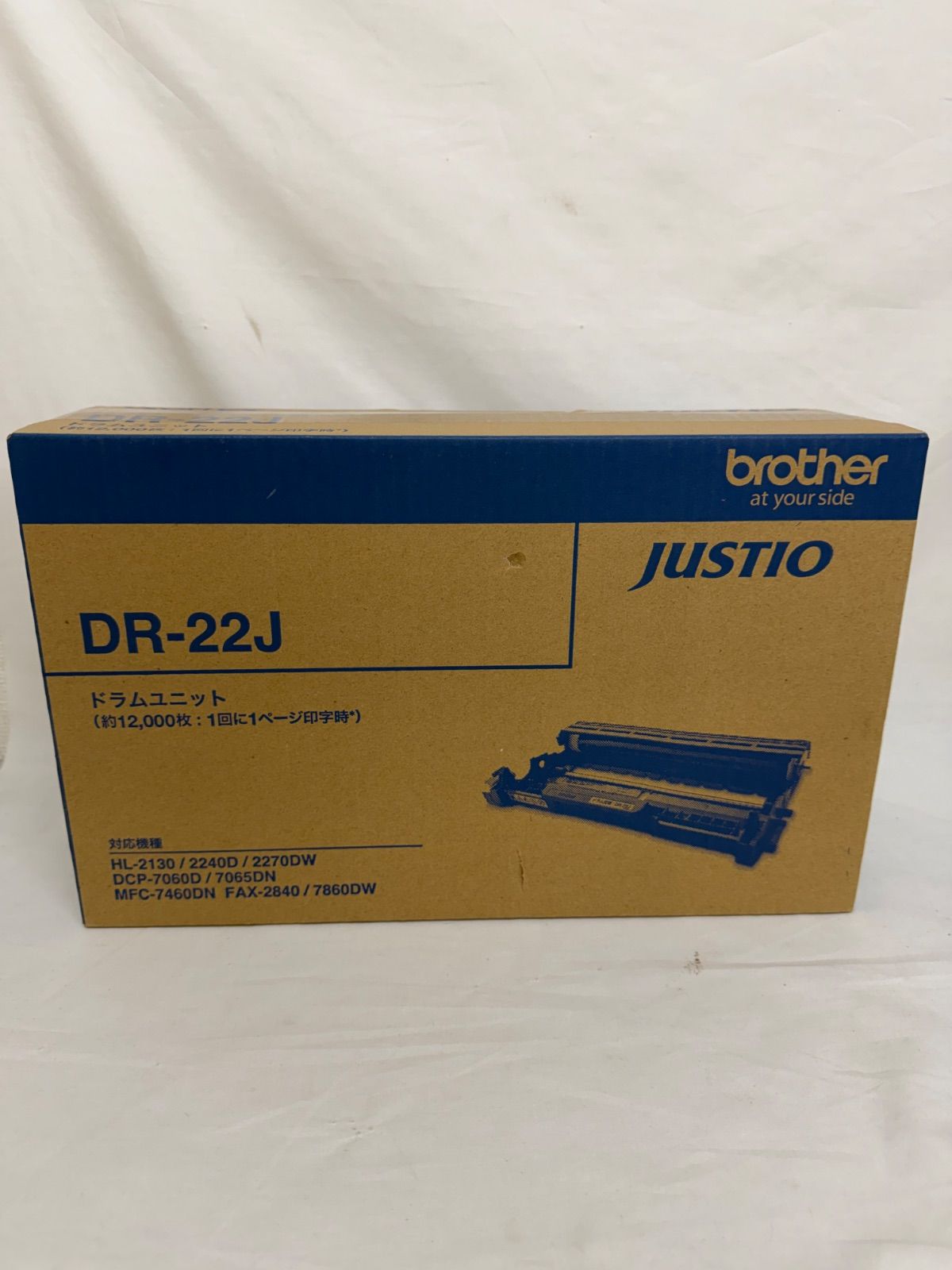 ◆純正 brother ブラザー ドラムユニット DR-22J JUSTIO 新品 未使用 ◆