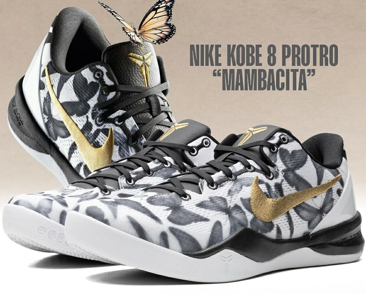ナイキ コービー 8 プロトロ NIKE KOBE VIII PROTRO Mambacita white 