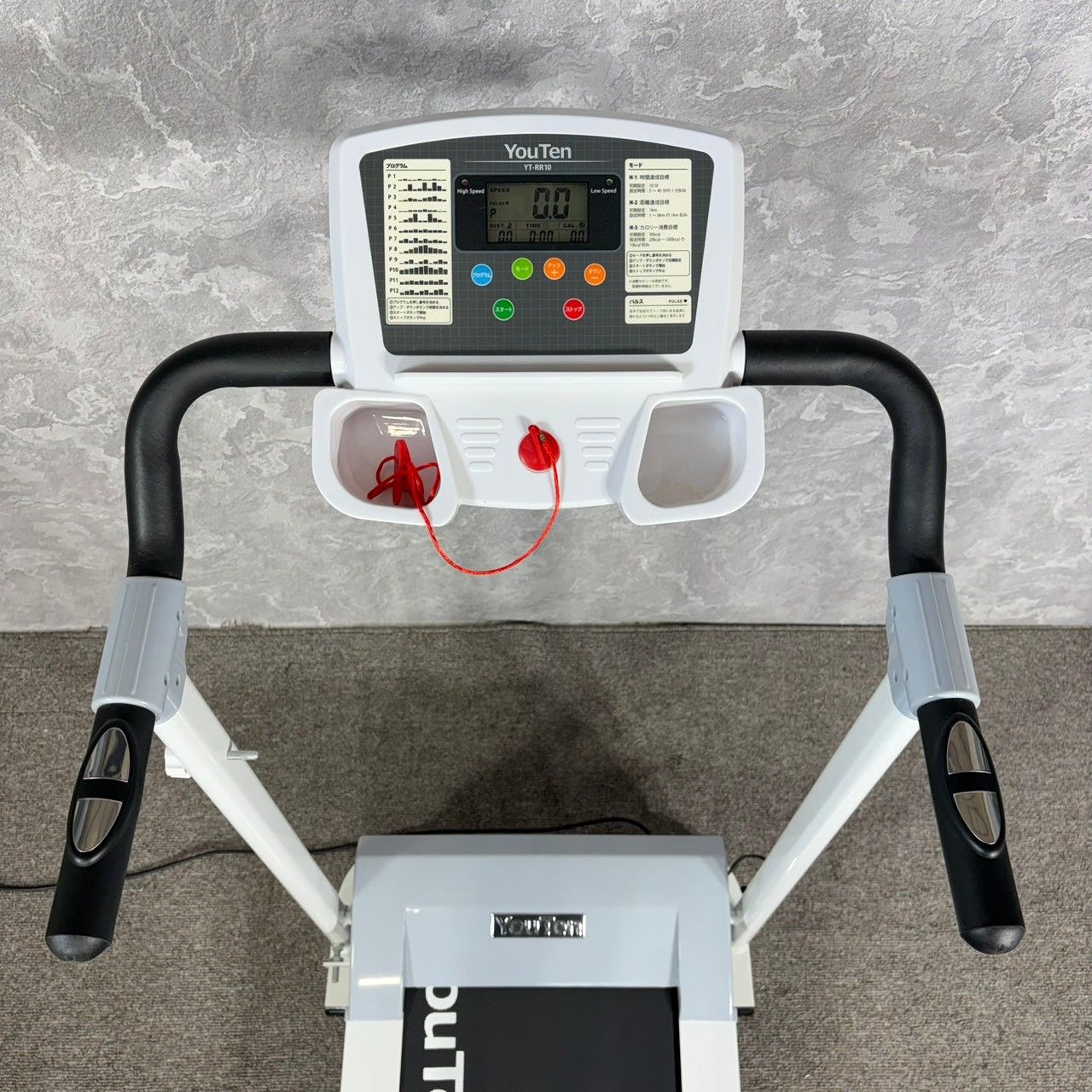 YouTen ユーテン 折り畳み式 ランニングマシン YT-RR10 - メルカリ