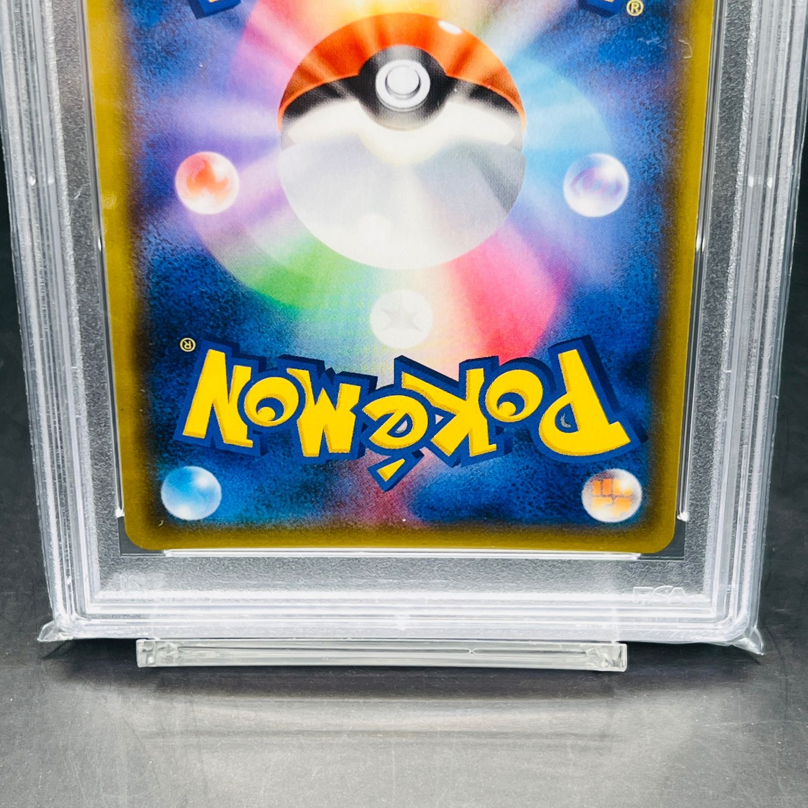ルスワール SR 159/150 ラニュイ 160/150 2枚セット - メルカリ