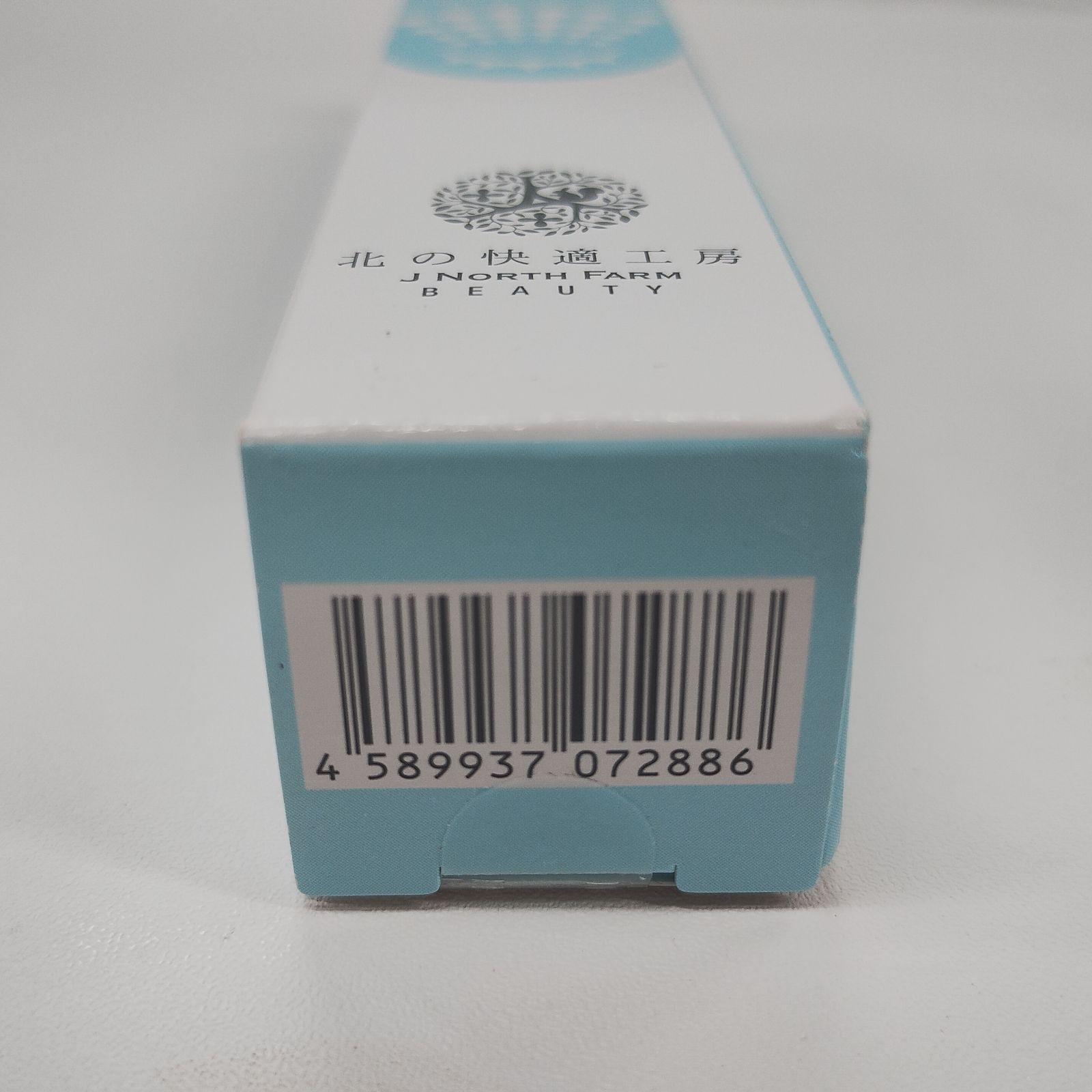 Y5845 K 北の快適工房 リッドキララ 10g - メルカリ