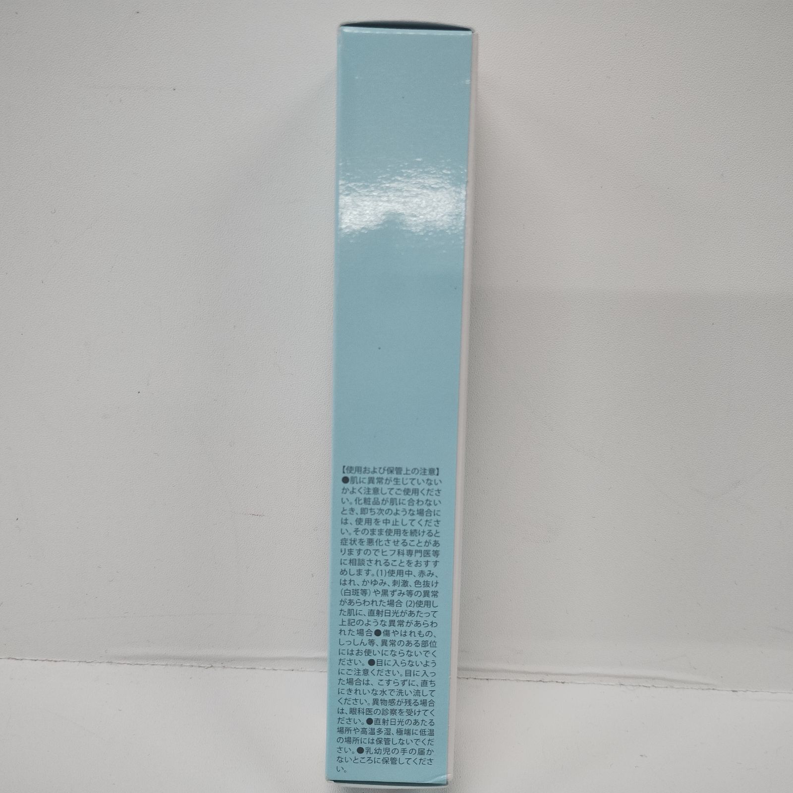 Y5845 K 北の快適工房 リッドキララ 10g - メルカリ
