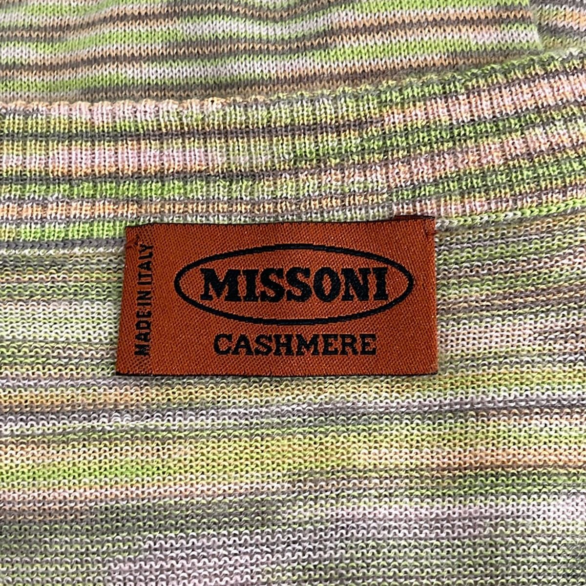 MISSONI(ミッソーニ) アンサンブル レディース - イエローグリーン