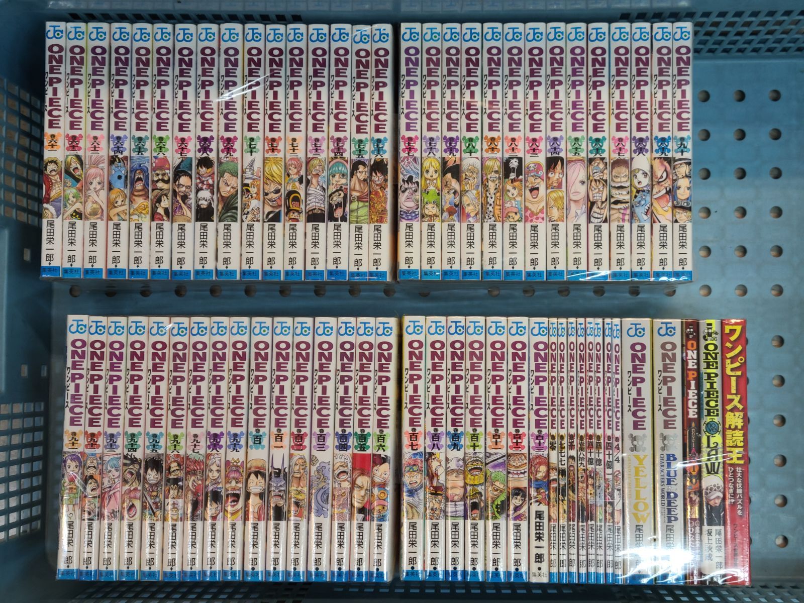 ONE PIECE ワンピース コミック 1~113巻 +関連本 13冊 セット 尾田栄一郎 【E4908-001】■13 ONE PIECE ワンピース コミック 1~113巻 +関連本 13冊 セット 尾田栄一郎 【E4908-001】■13