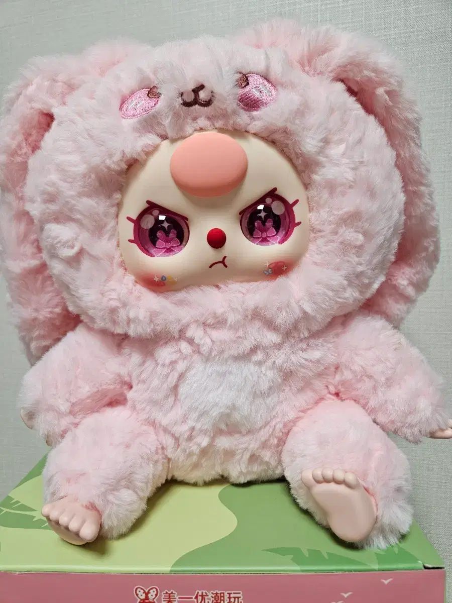 サムエル500イン L ぬいぐるみ (正規品)