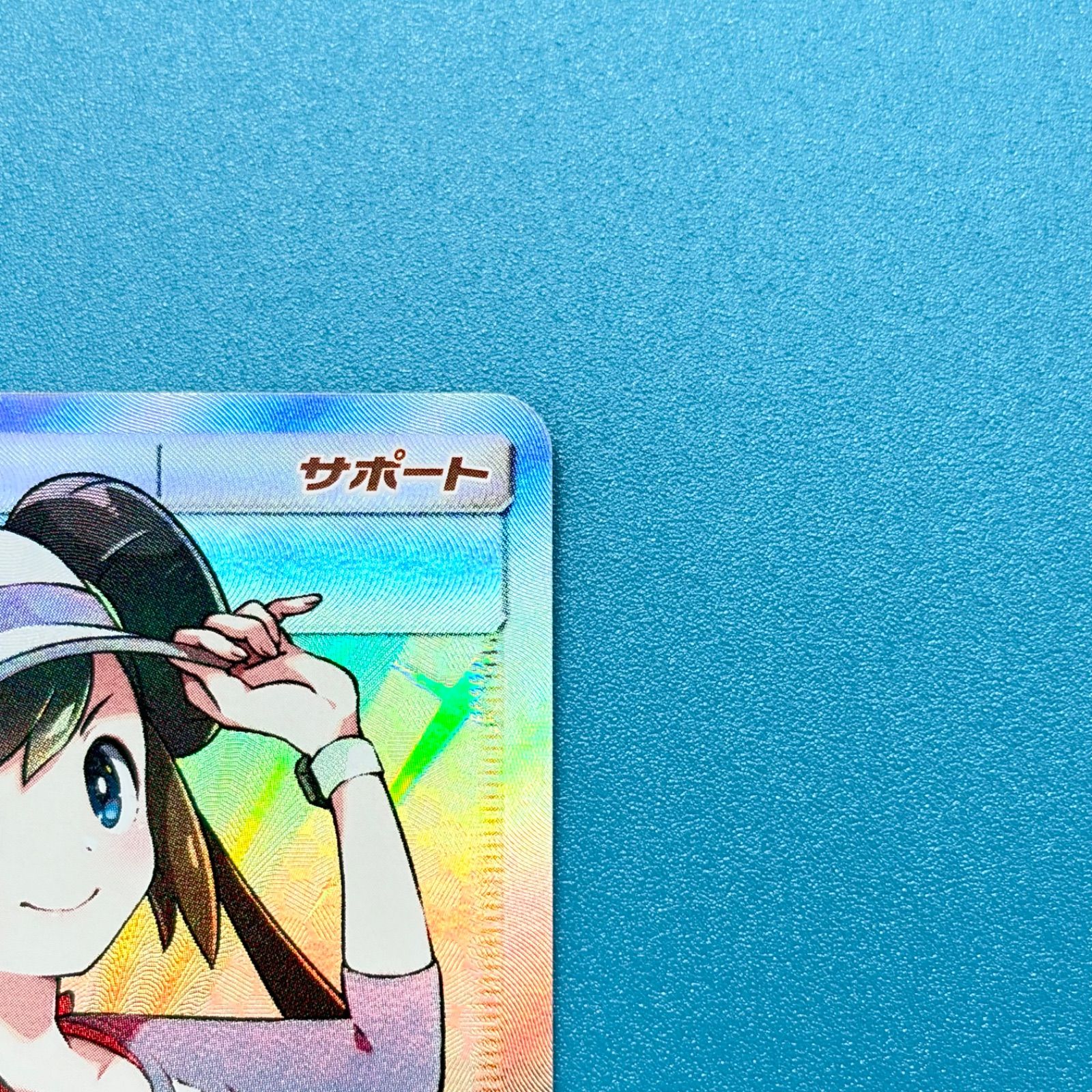 メイ SR SM11b ドリームリーグ 067/049 ポケモンカード - メルカリ