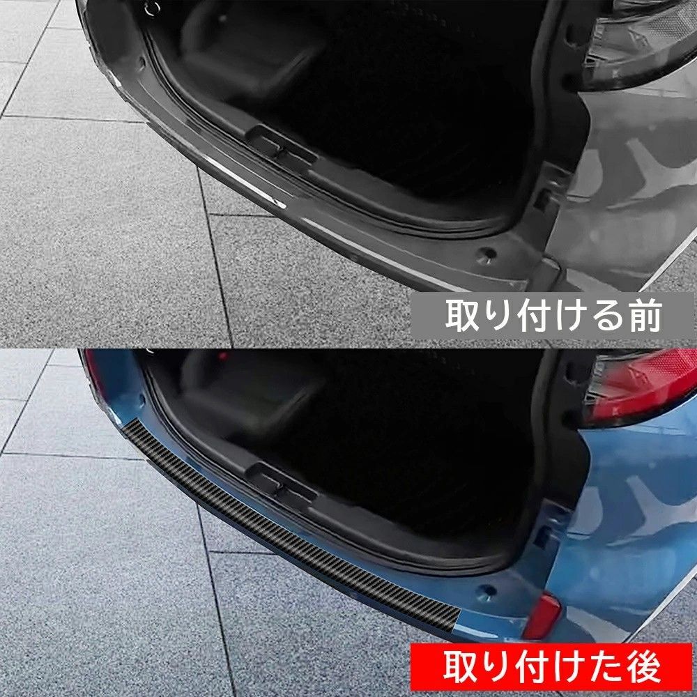 送料無料 トヨタ シエンタ Toyota Sienta 10系 2022-2026 年式 専用 ラゲッジ プロテクター リアバンパー ガード レザー製 両面テープ付き ドレスアップ カスタムパーツ 1点 かっこいい