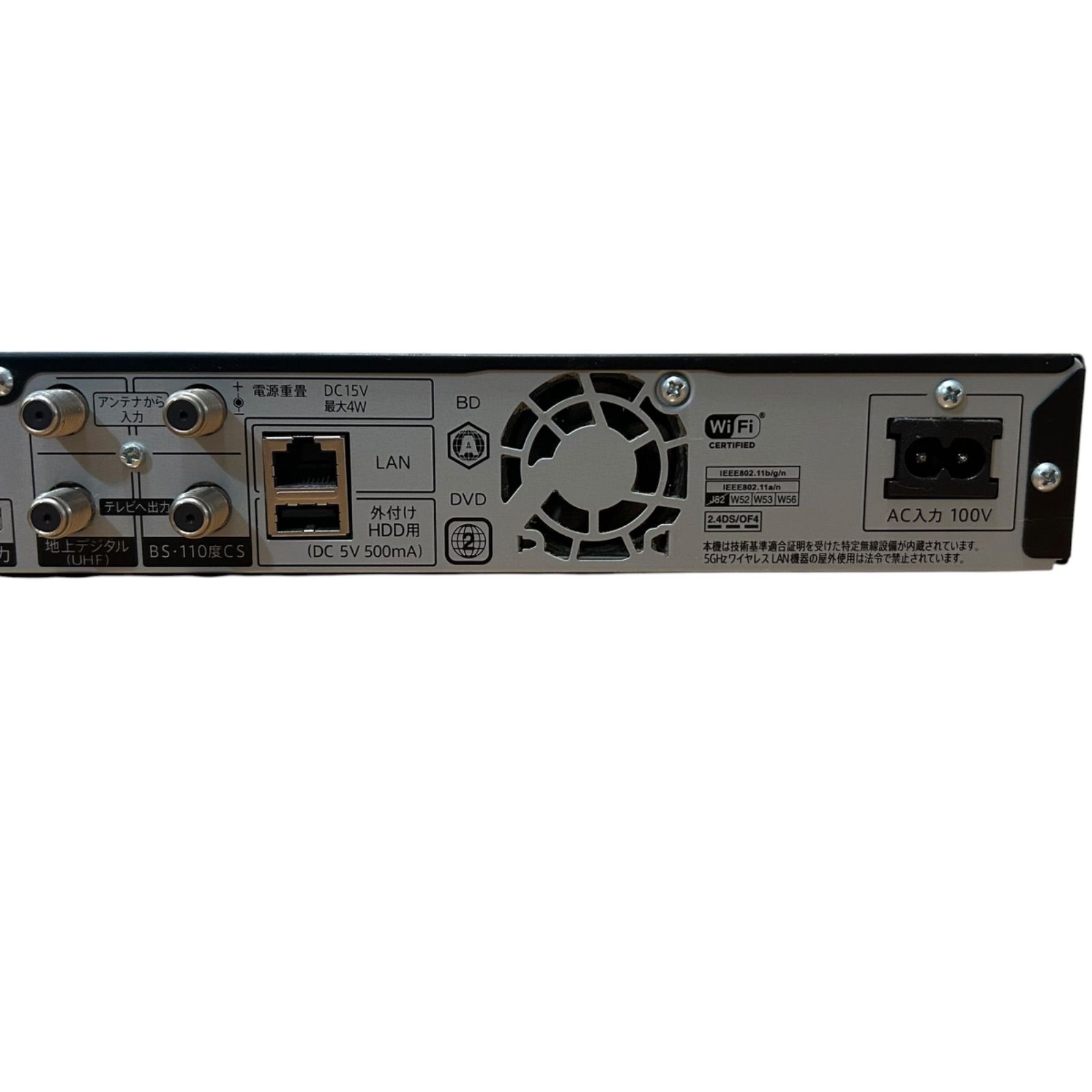 SHARP BD-NT1200 ブルーレイディスクレコーダー 2019年製 - メルカリ