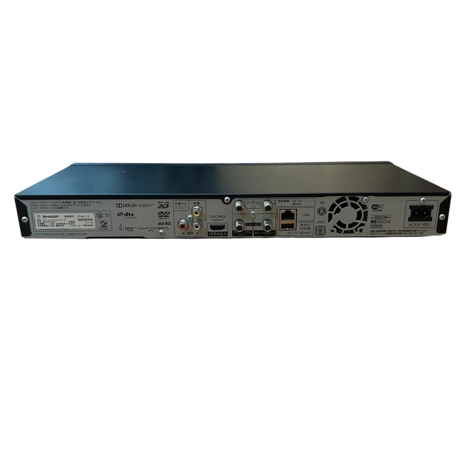 SHARP BD-NT1200 ブルーレイディスクレコーダー 2019年製 - メルカリ SHARP BD-NT1200 ブルーレイディスクレコーダー 2019年製 - メルカリ