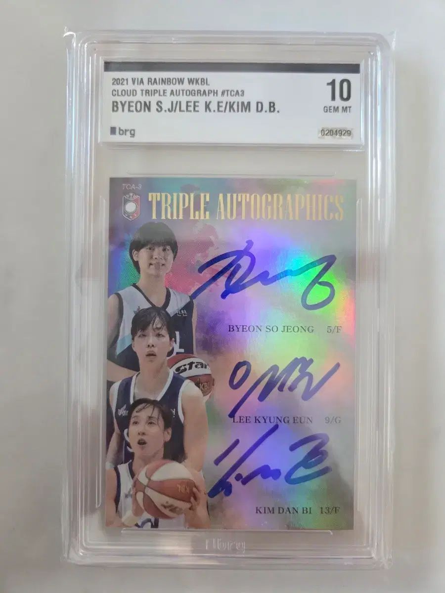 WKBL キム・タンビ / イ・ギョンウン / ピョン・ソジョン 4 限定 サイン入り サイン BRG10 等級カード