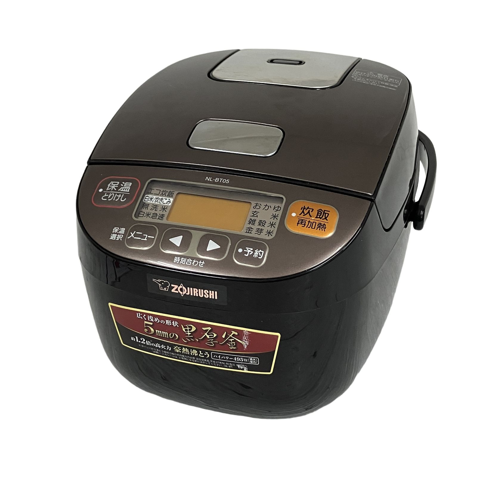 ZOJIRUSHI 極め炊き 3合 NL-BT05-TA ブラウン 炊飯器 中古 O11187543 7,154円