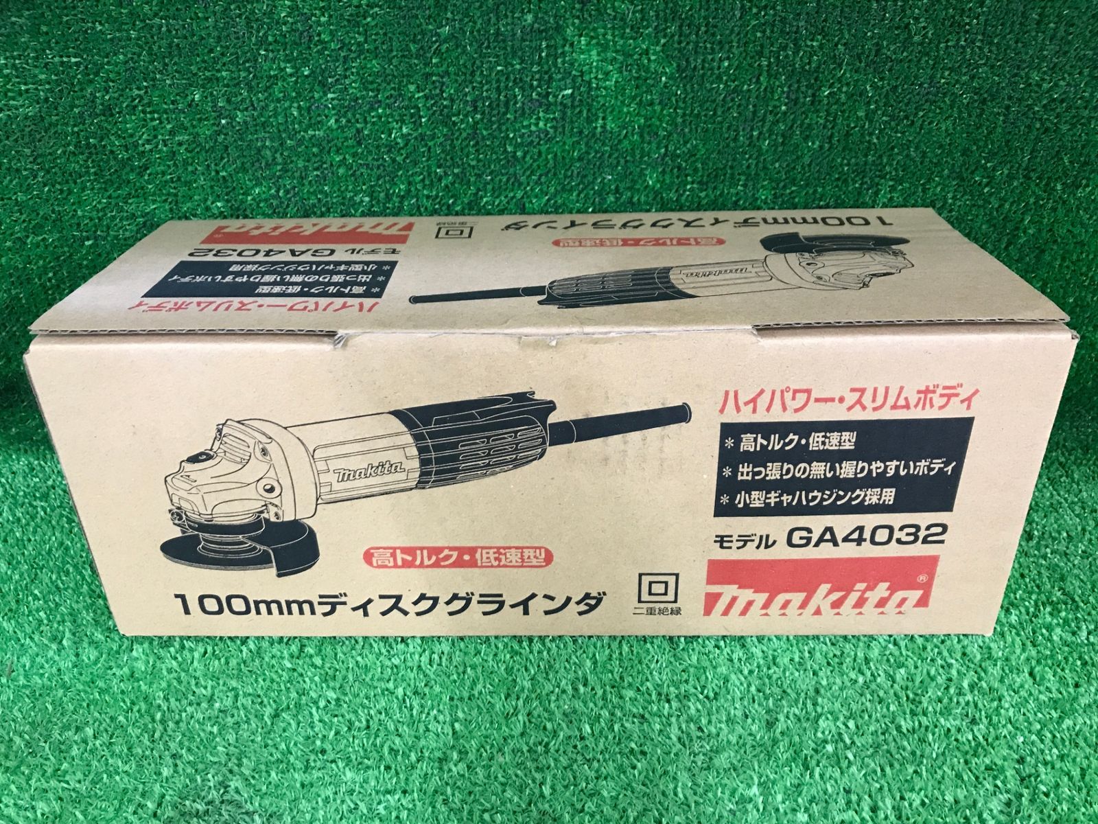 【未使用品】【0906】★makita(マキタ) 100㎜ディスクグラインダ 低速高トルク GA4032　ITA7UXDN98RS