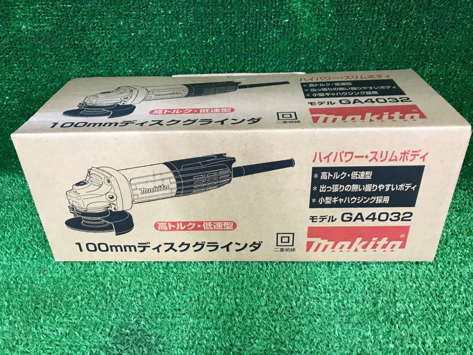 【未使用品】【0906】★makita(マキタ) 100㎜ディスクグラインダ 低速高トルク GA4032 ITA7UXDN98RS 【未使用品】【0906】★makita(マキタ) 100㎜ディスクグラインダ 低速高トルク GA4032 ITA7UXDN98RS