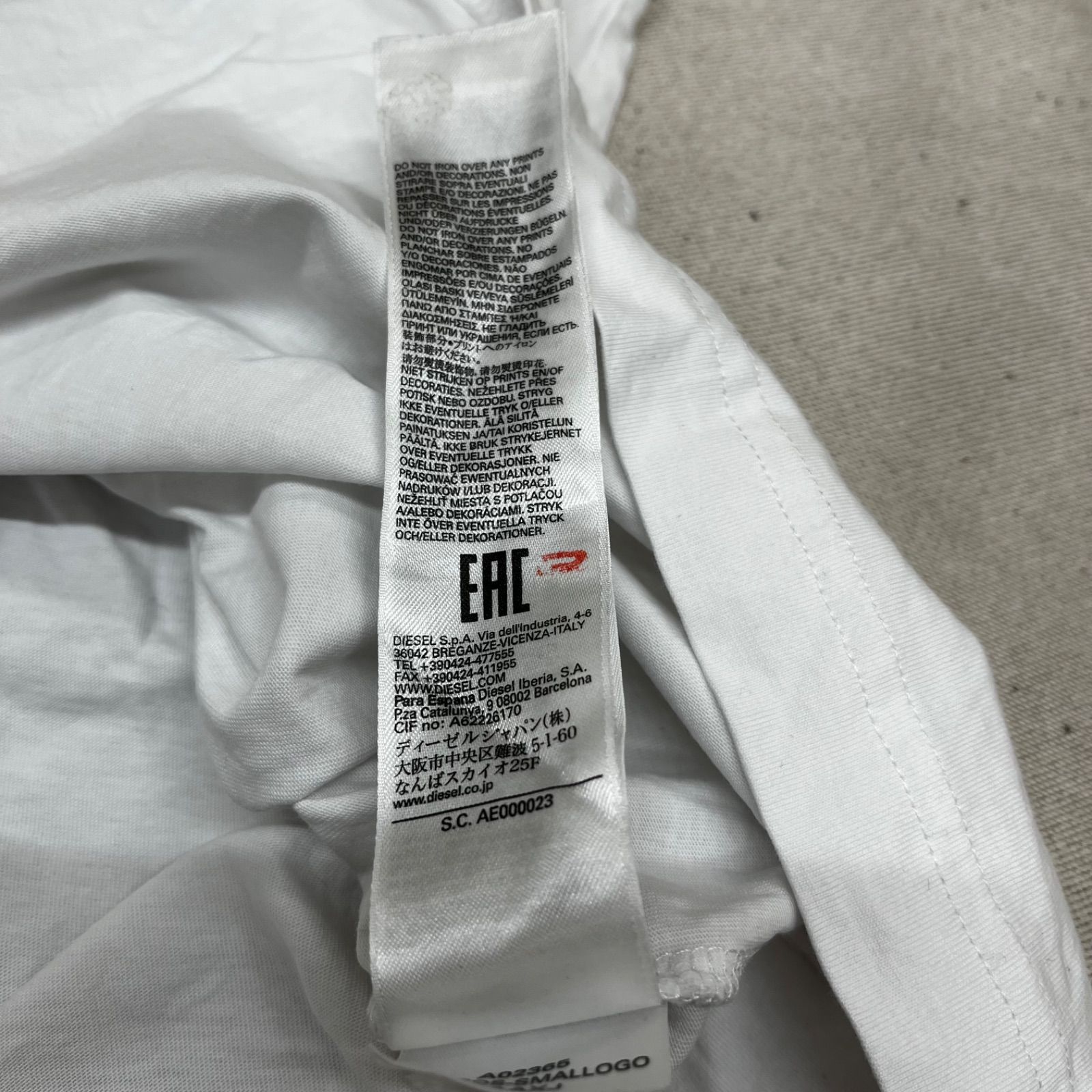 DIESEL ディーゼル Tシャツ ロゴワッペン 半袖 白 ホワイト 黒 