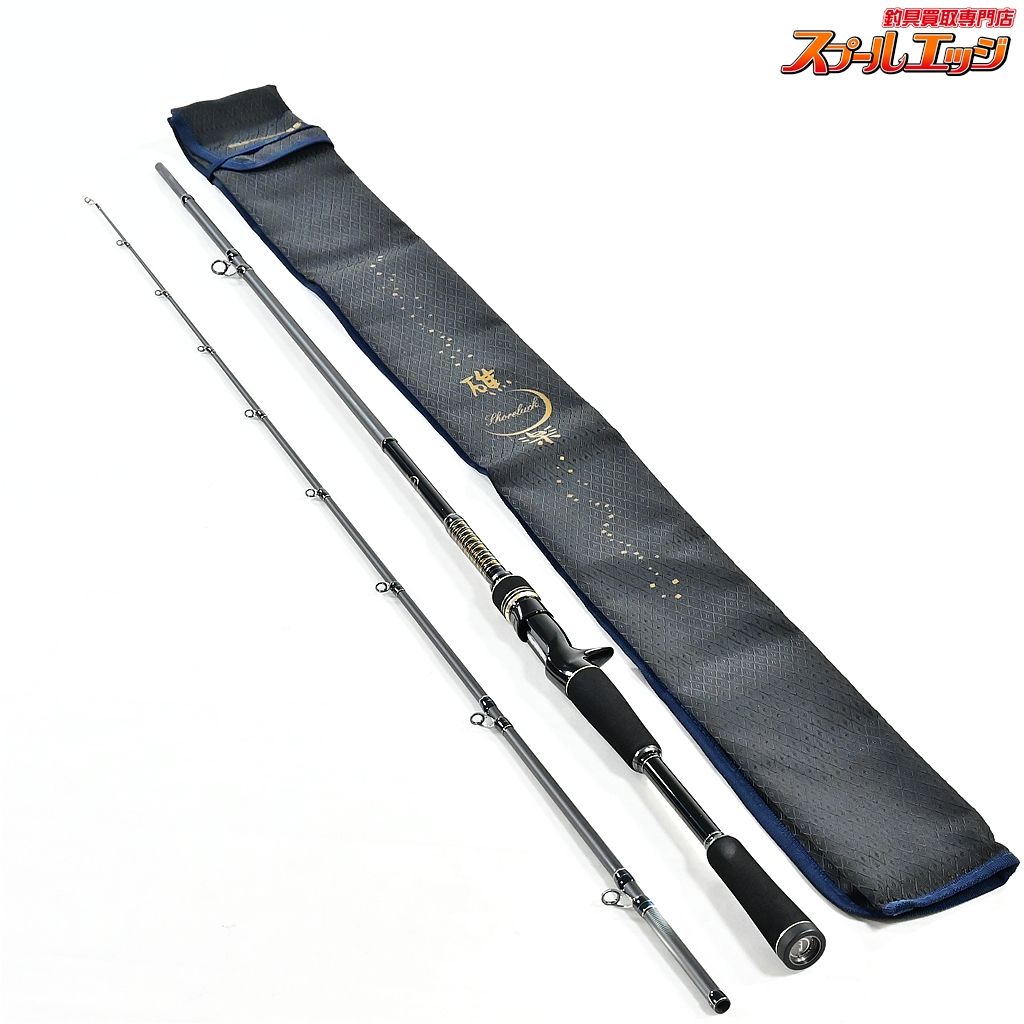 フィッシング メガバス 礁楽 SL-71HC Megabass SHORELUCK ハタ