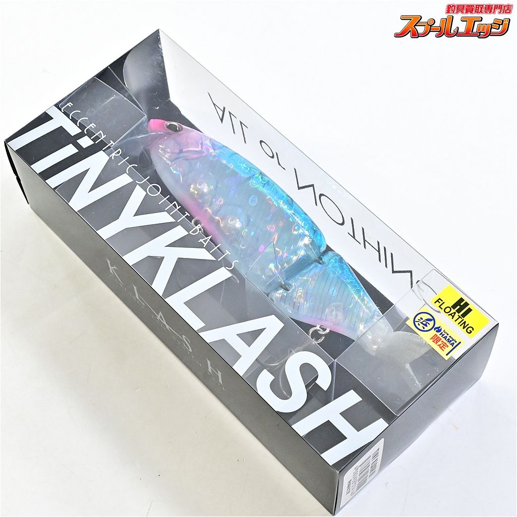 ★☆【DRTxルアーアングル浜】 タイニークラッシュ Hi HAMAヒウオ 浜オリカラ DRTxHAMA TiNY KLASH 淡水用ルアー シーバス K_080★☆e09255