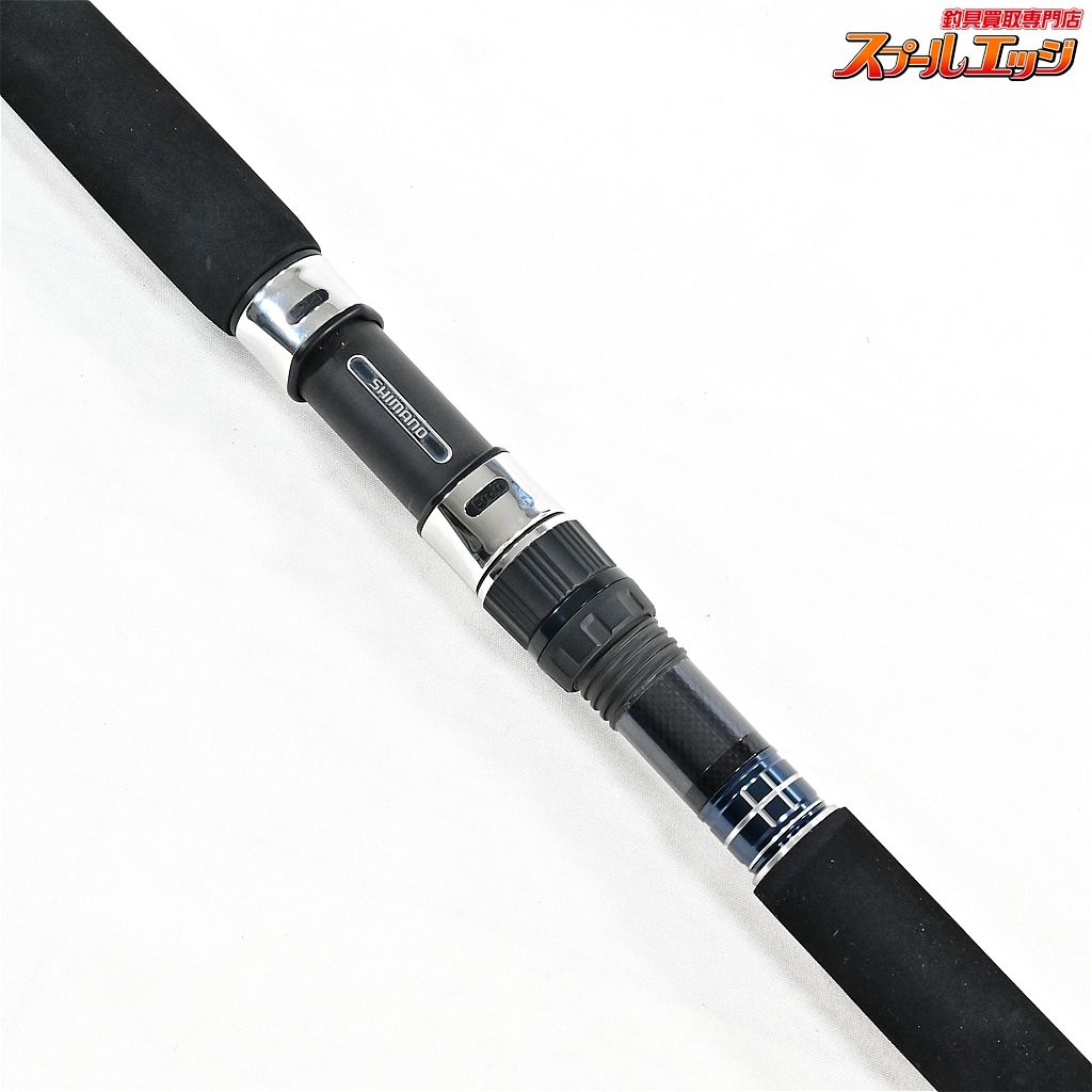 【シマノ】 20コルトスナイパー XR S100MH-3 SHIMANO COLTSNIPER