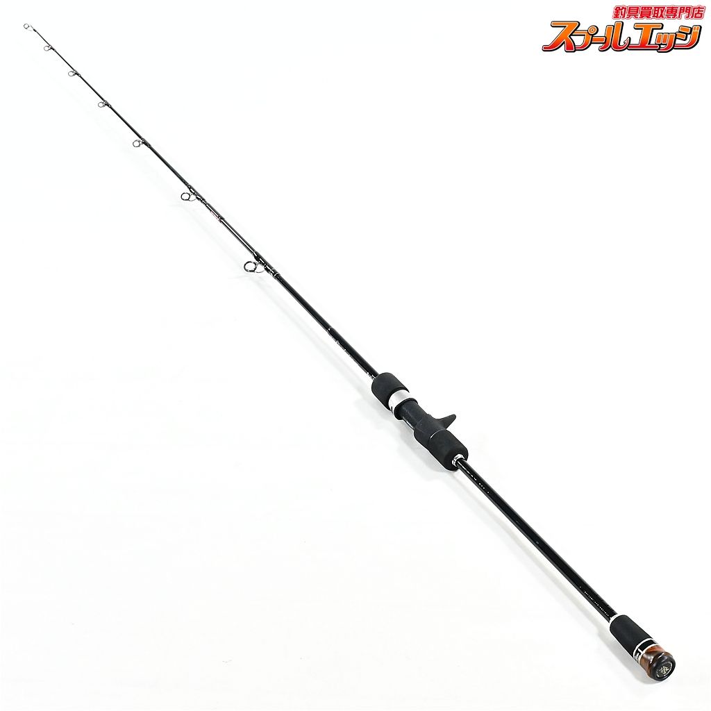 ★☆【レスターファインxライズ】 シーズ コンダクター 56ML B56ML ベイト Restaffine SEAS Conductor キハダマグロ ブリ K_210★☆v47689