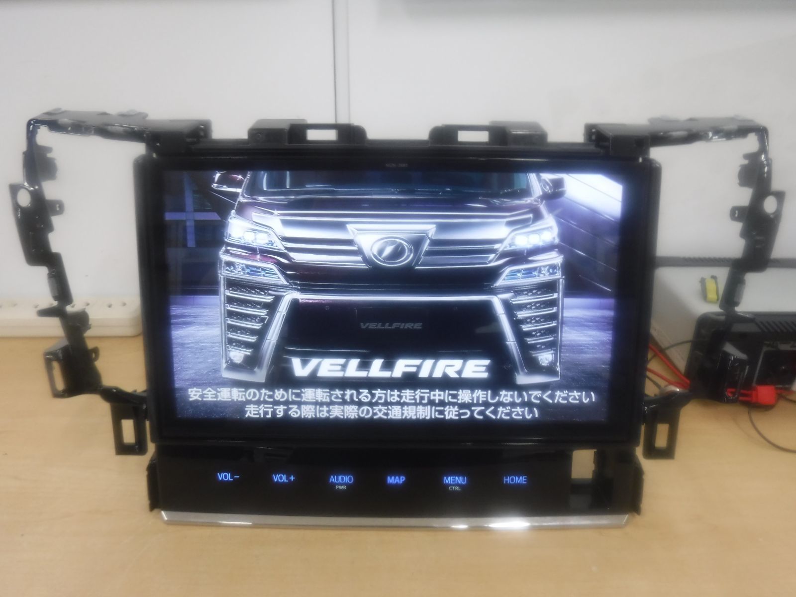 (V2613)中古_SDナビ★TOYOTA■NSZN-Z68T【セキュリティ解ロック・取り外し前動作確認済(地図2021年秋版)】30VELLFIRE取り外し☆売り切り☆彡