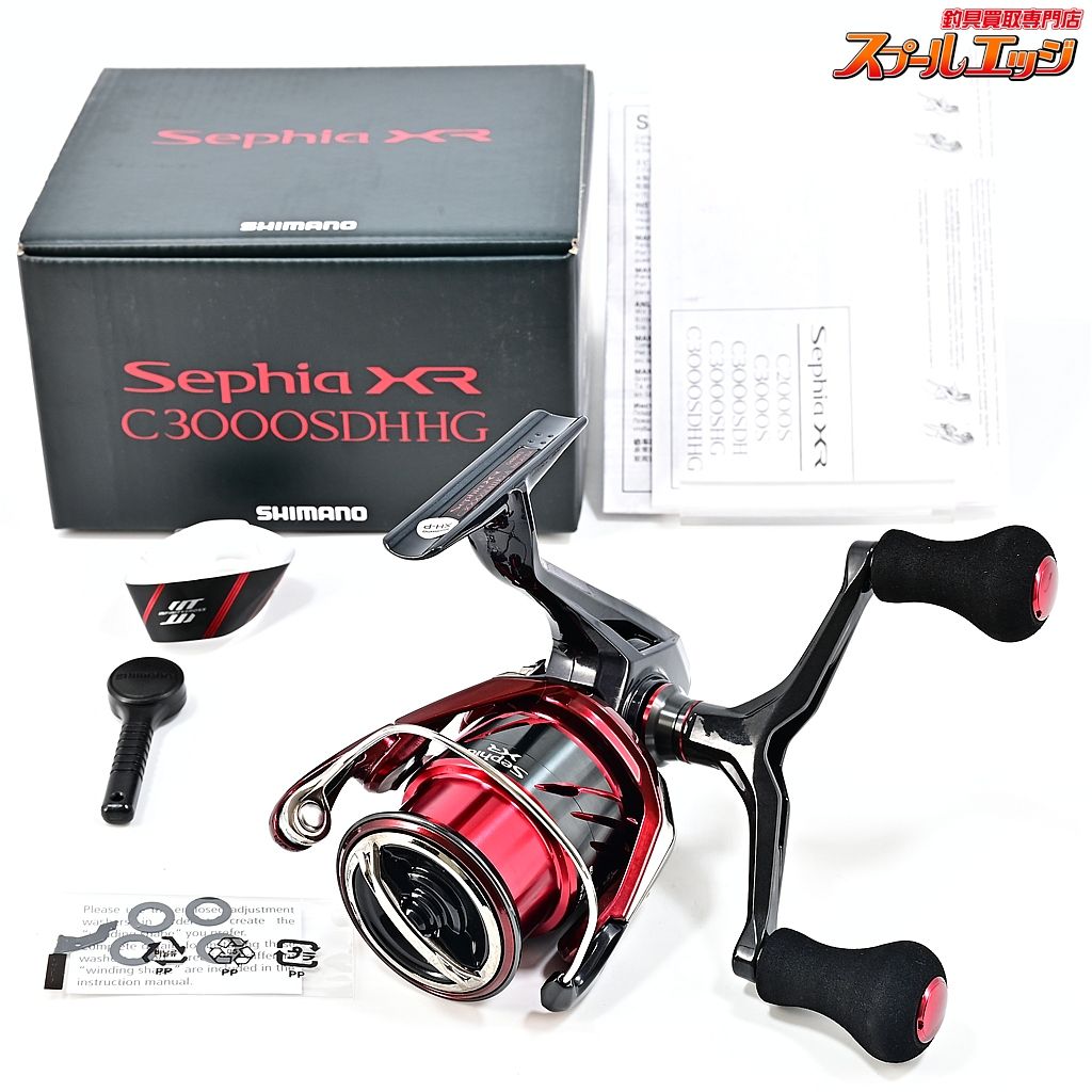 ★☆【シマノ】 25セフィア XR C3000SDHHG SHIMANO Sephia★☆m45080