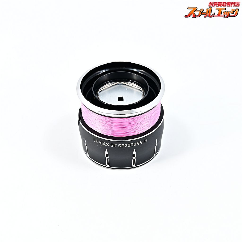★☆【ダイワ】 24ルビアス ST SF 2000SS-H スプール DAIWA LUVIAS SPARE SPOOL★☆m45085