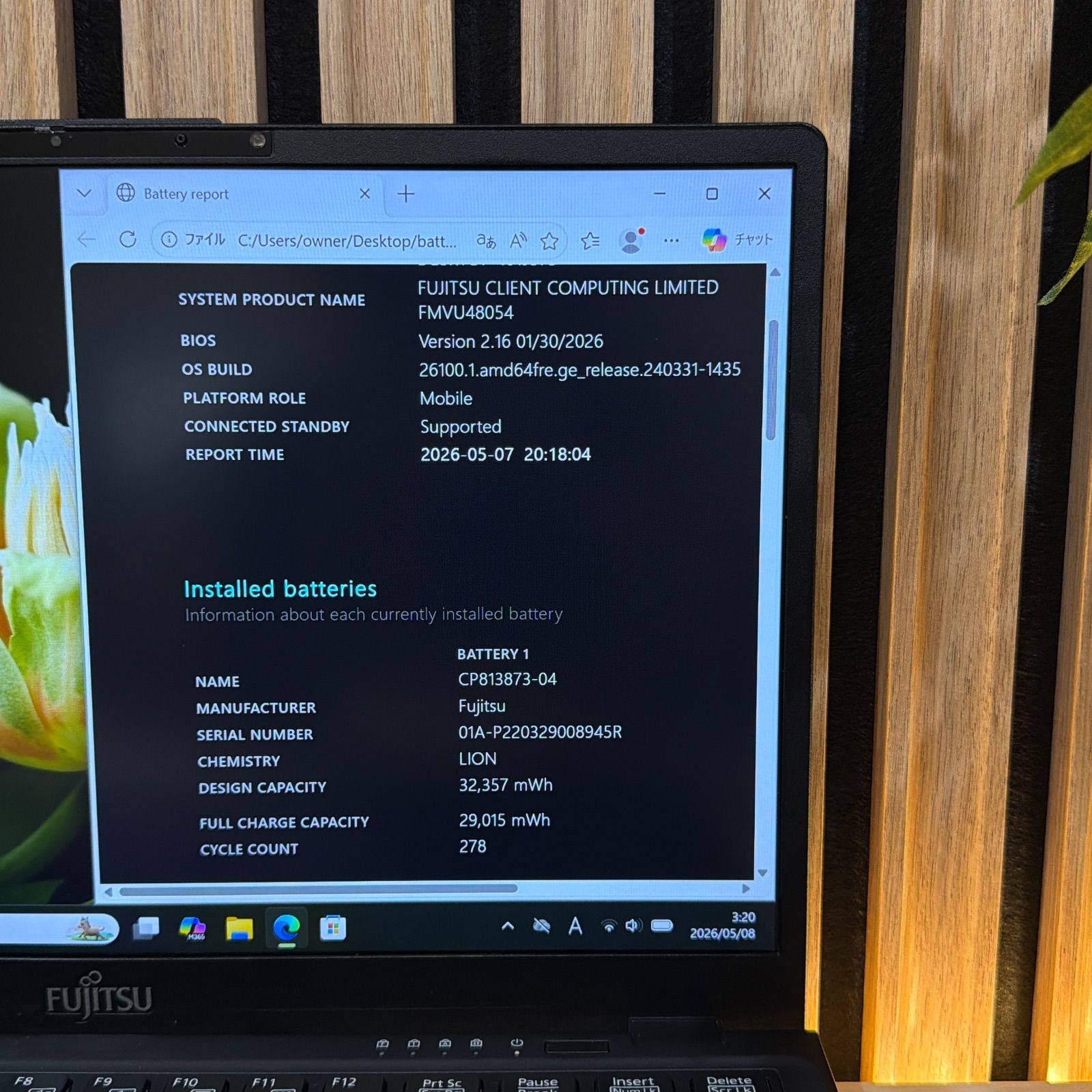 \ 公式ショップ限定価格❣️/超軽量《新型2022年発売》富士通 LIFEBOOK U6312/J 第12世代 メモリ8GB SSD256GB ノートパソコン 安心サポート＆3ヶ月保証付き