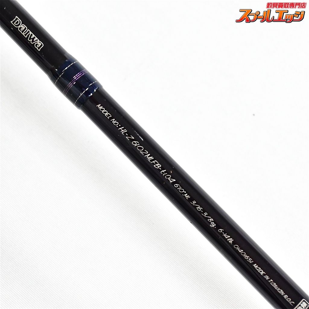 【ダイワ】 04ハートランドZ HL-Z 6102MLFB-Ti04 柳龍 リューロン