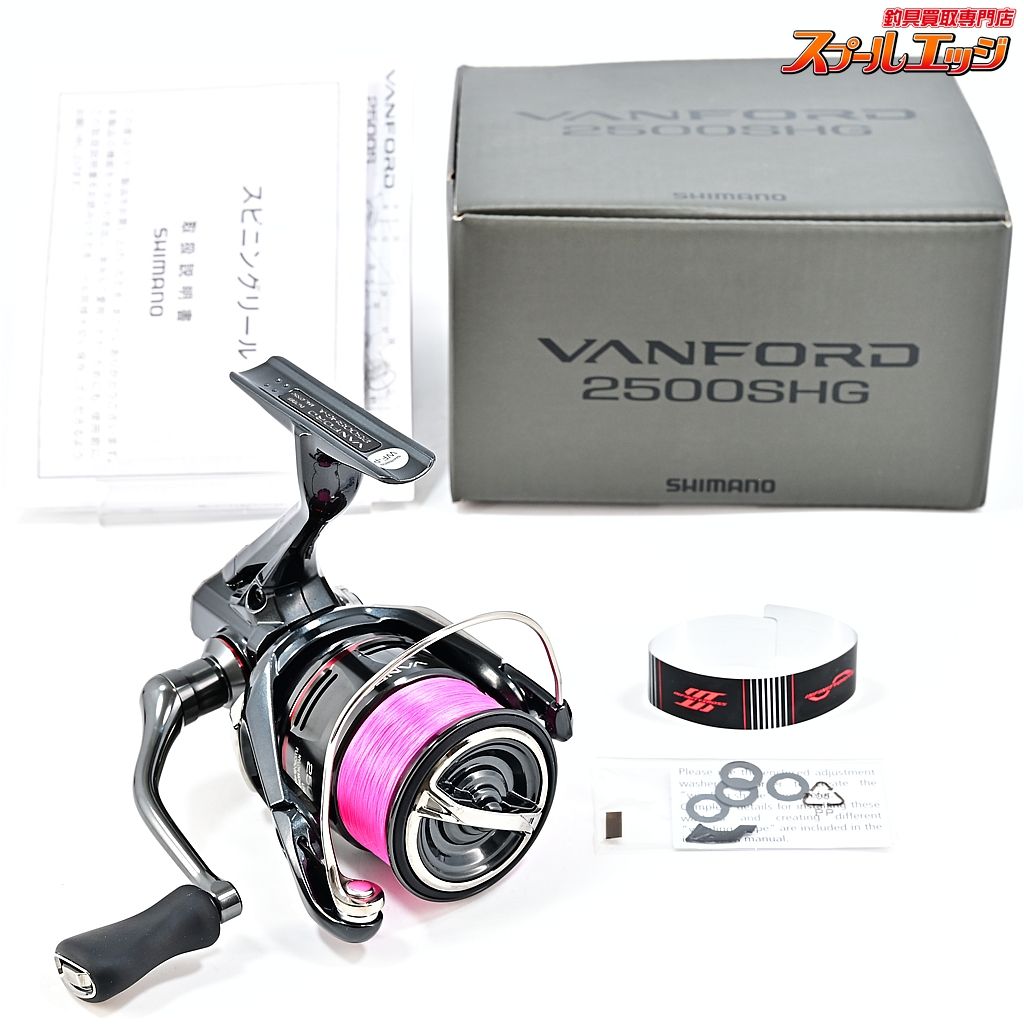 ★☆【シマノ】 24ヴァンフォード 2500SHG SHIMANO Vanford★☆m45091