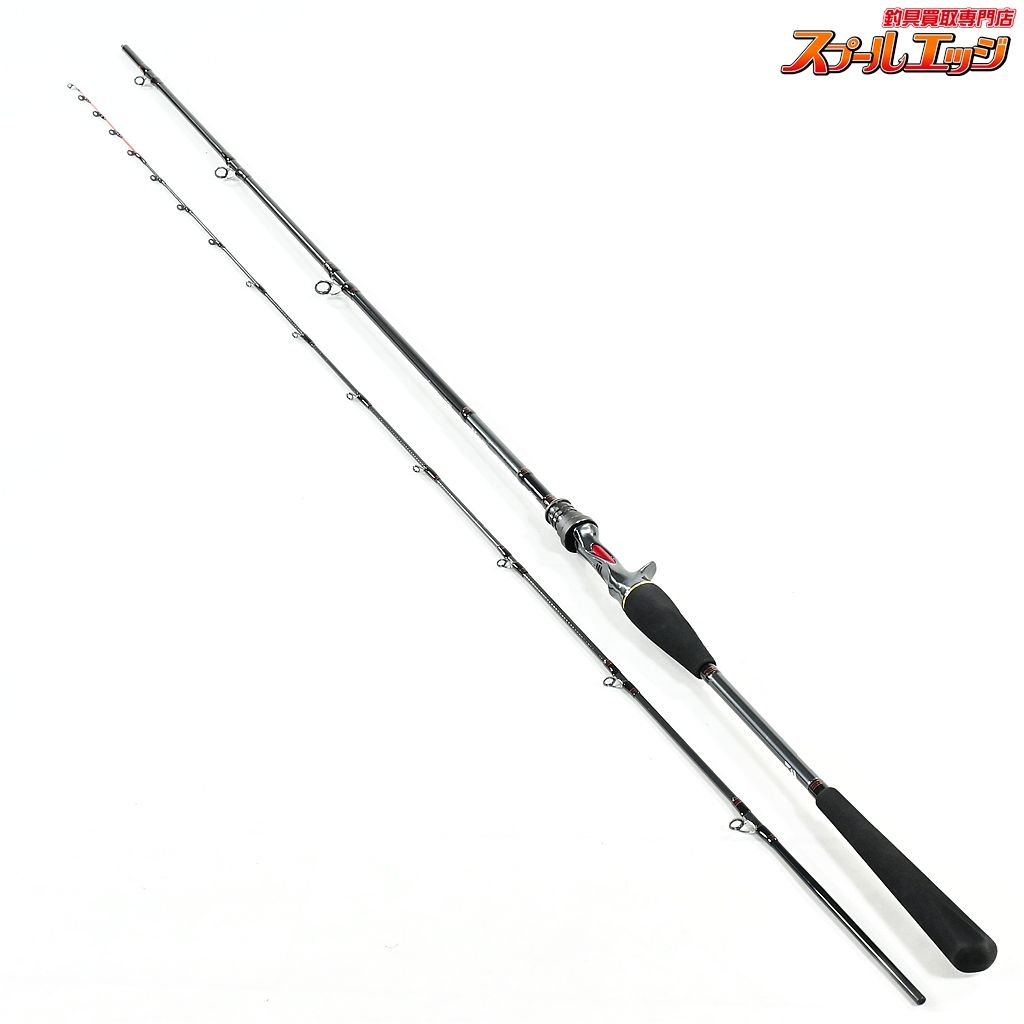 ★☆【ダイワ】 19メタリア ライトヒラメ MH-245・Y DAIWA Metallia LIGHT-HIRAME ヒラメ K_170★☆v47714