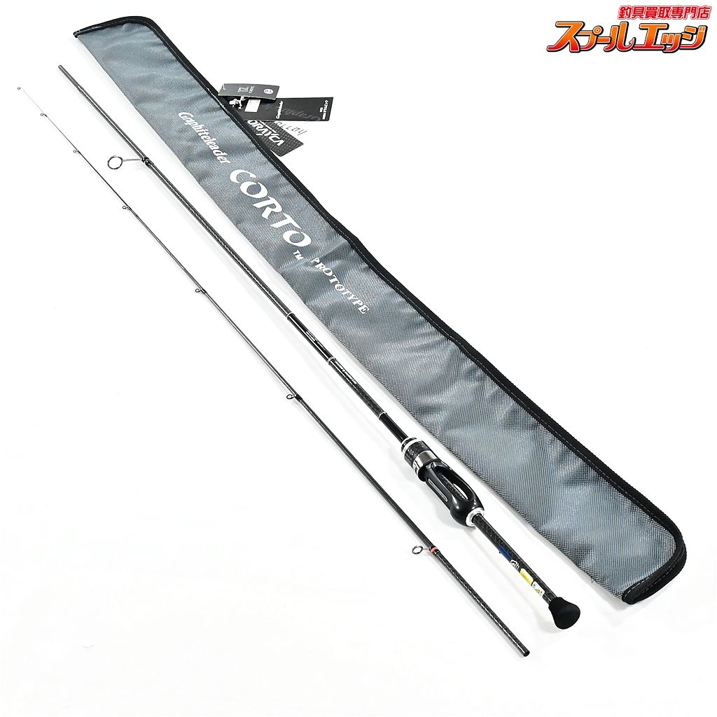 ★☆【オリムピック】 グラファイトリーダー コルト 23GCORPS-602L-HS OLYMPIC Graphiteleader CORTO アジ メバル K_139★☆v47723