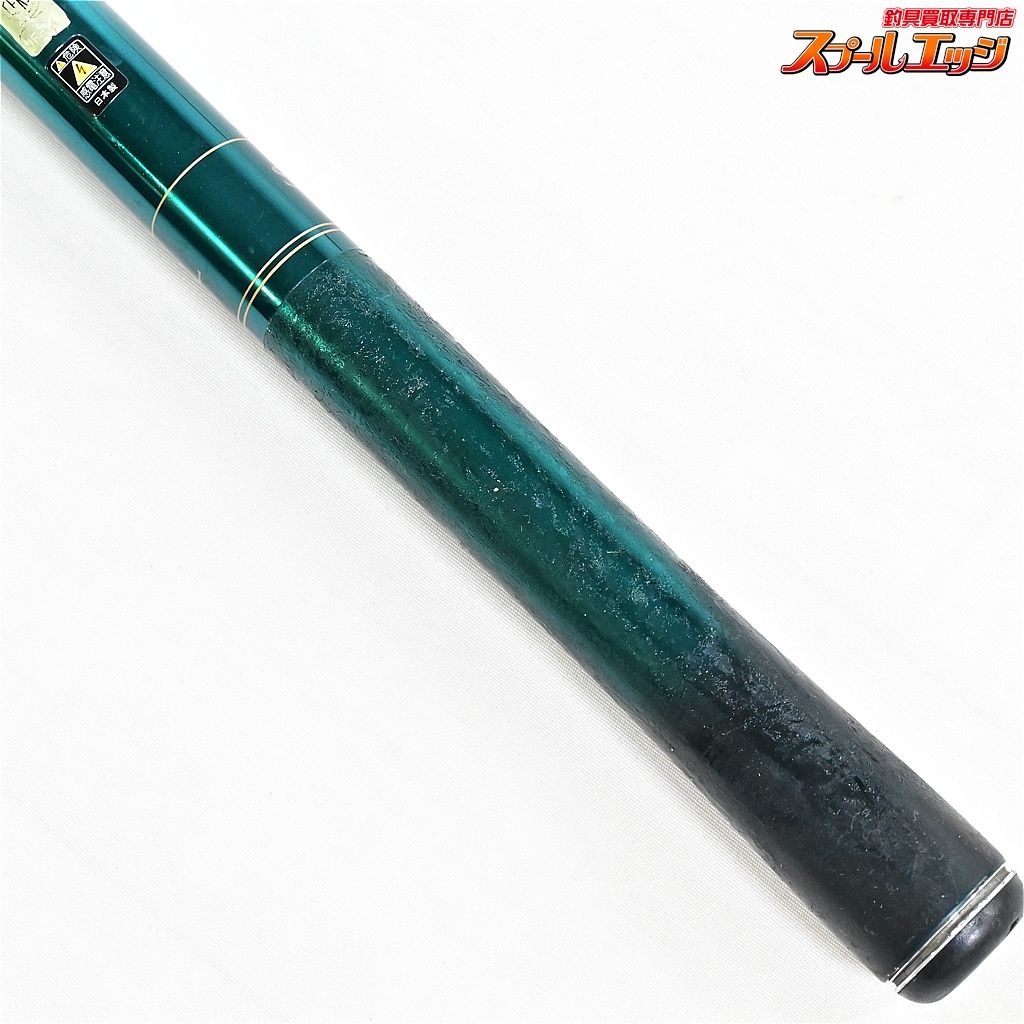【シマノ】 スペシャル小太刀 H2.75 75-80ZS テクニカルエディション